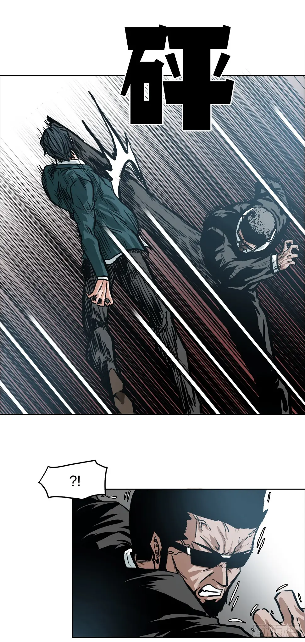140.世贤vs宗泽28