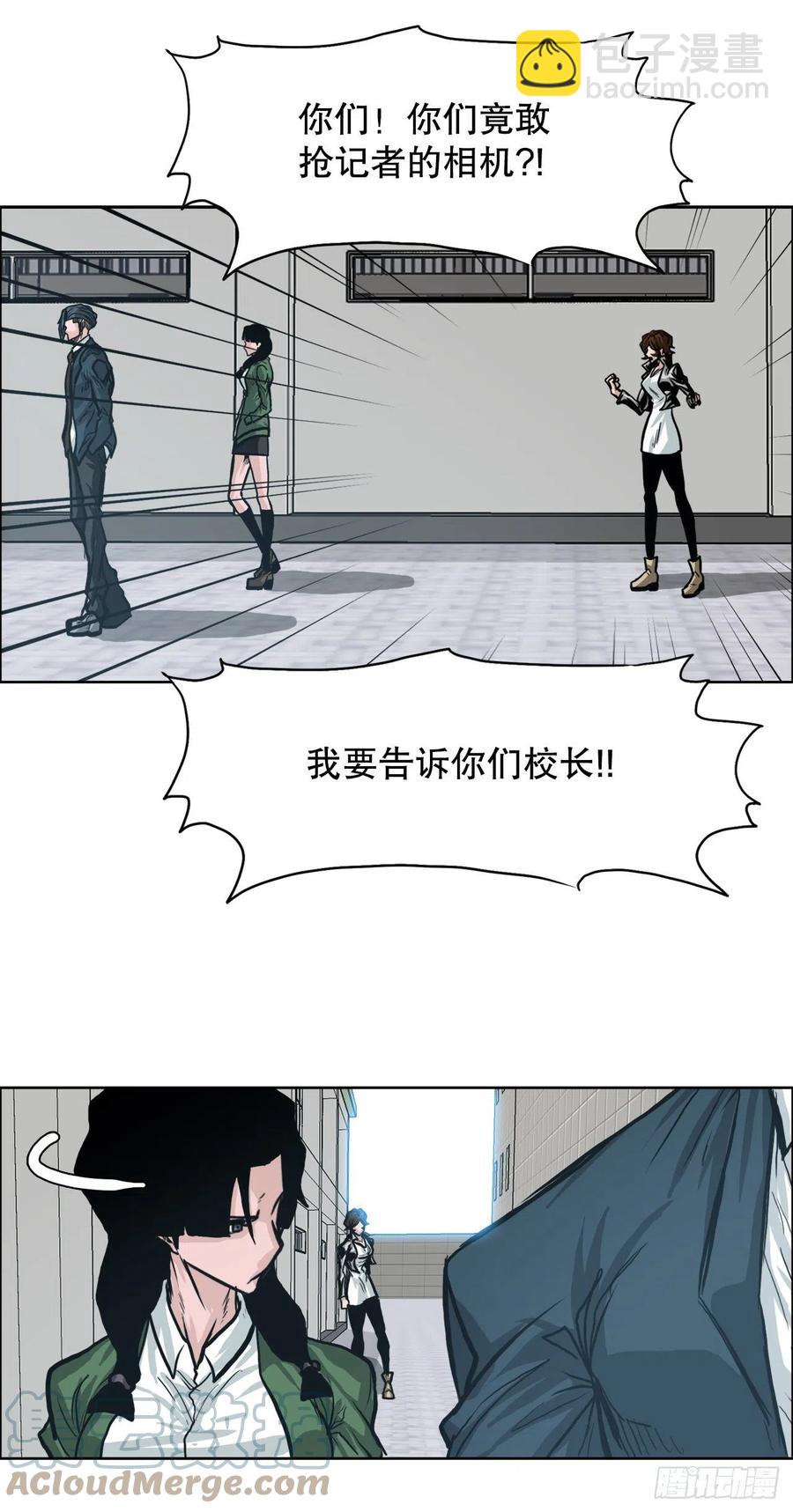 80.振泰vs世贤18