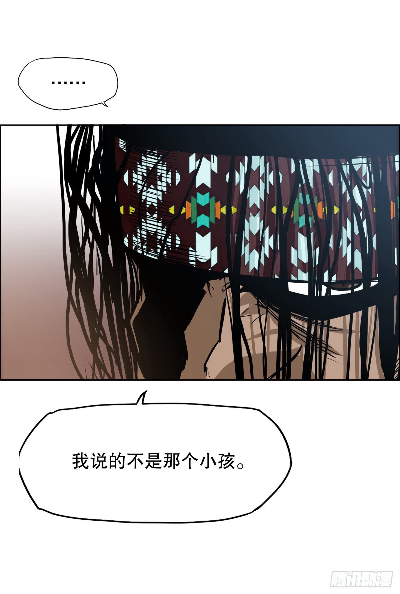 89.比赛前夕43