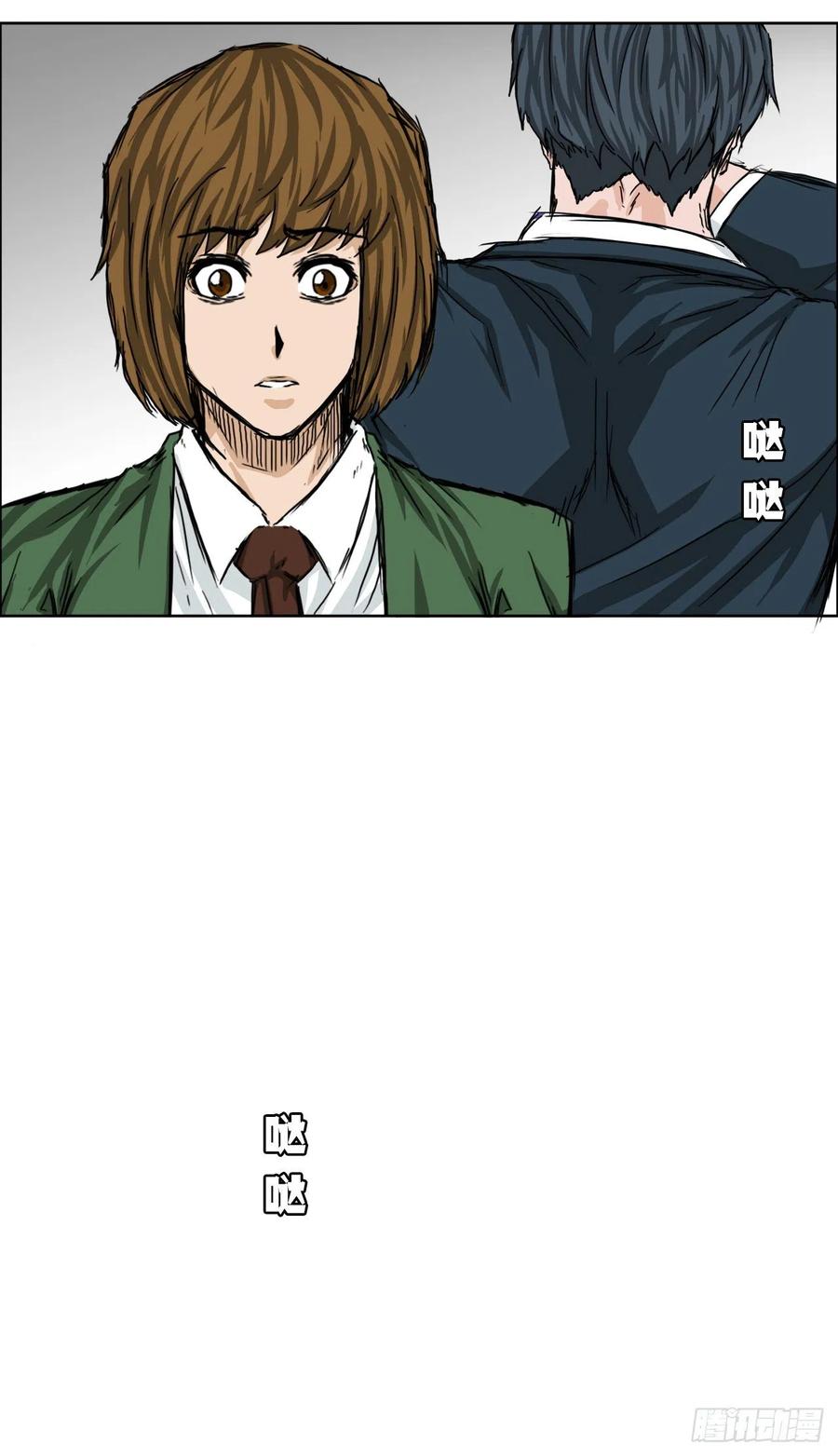 22.质问学生会长41