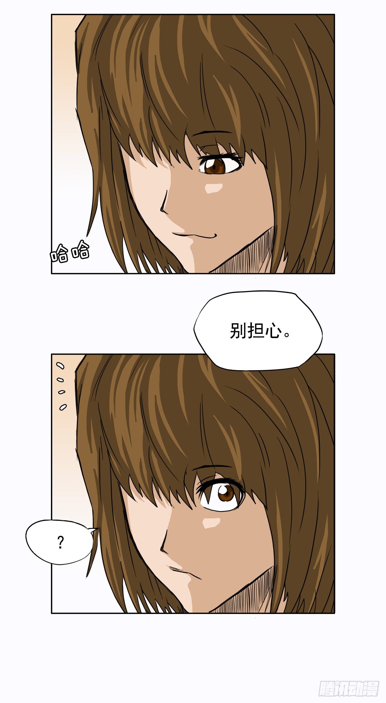 9.青梅竹马再会31
