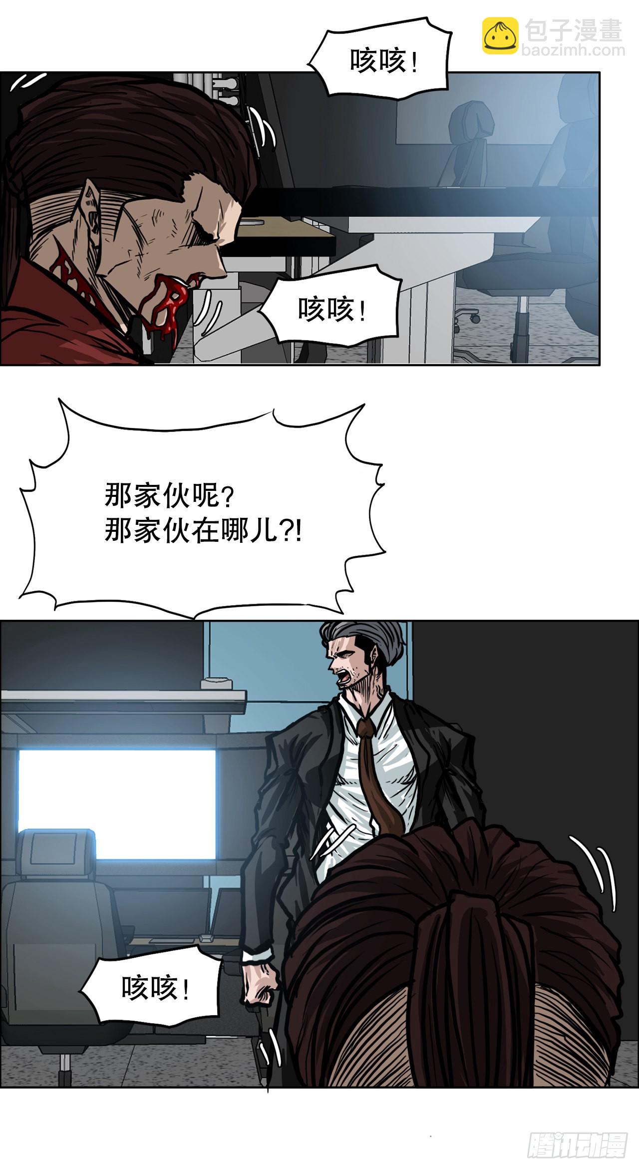 106.休战35