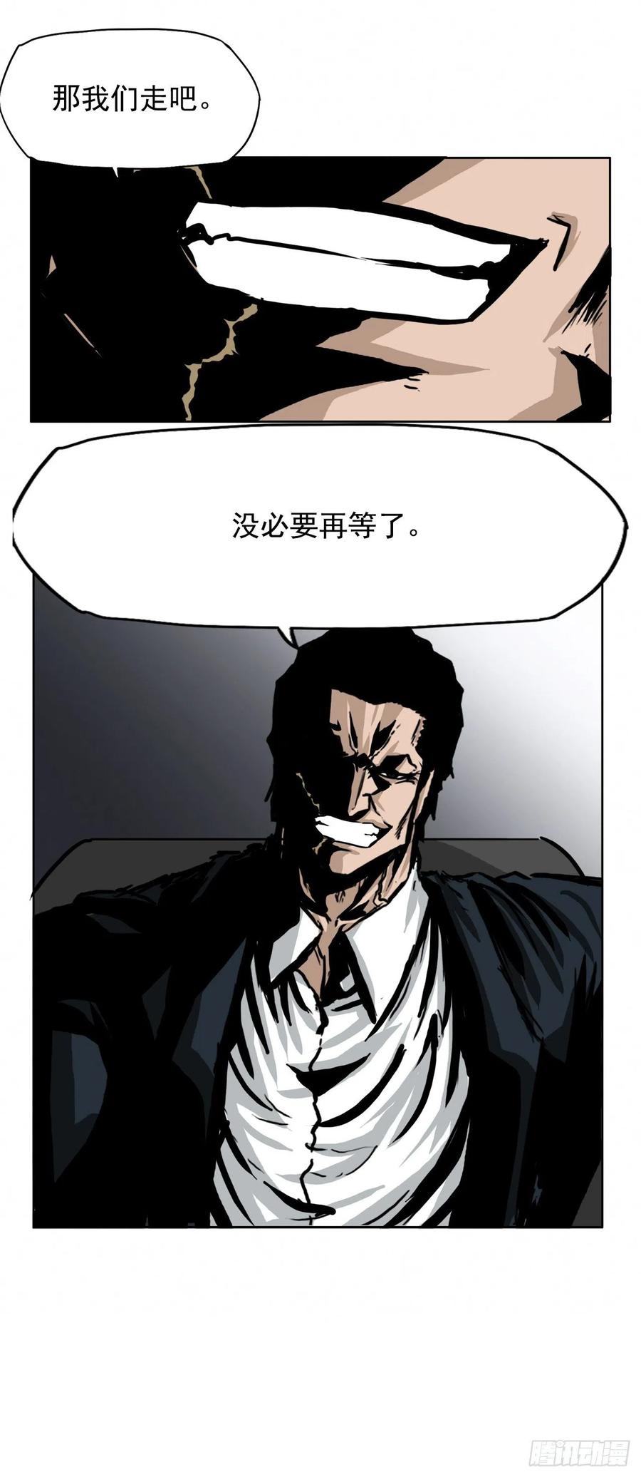 46.午休在校对战39