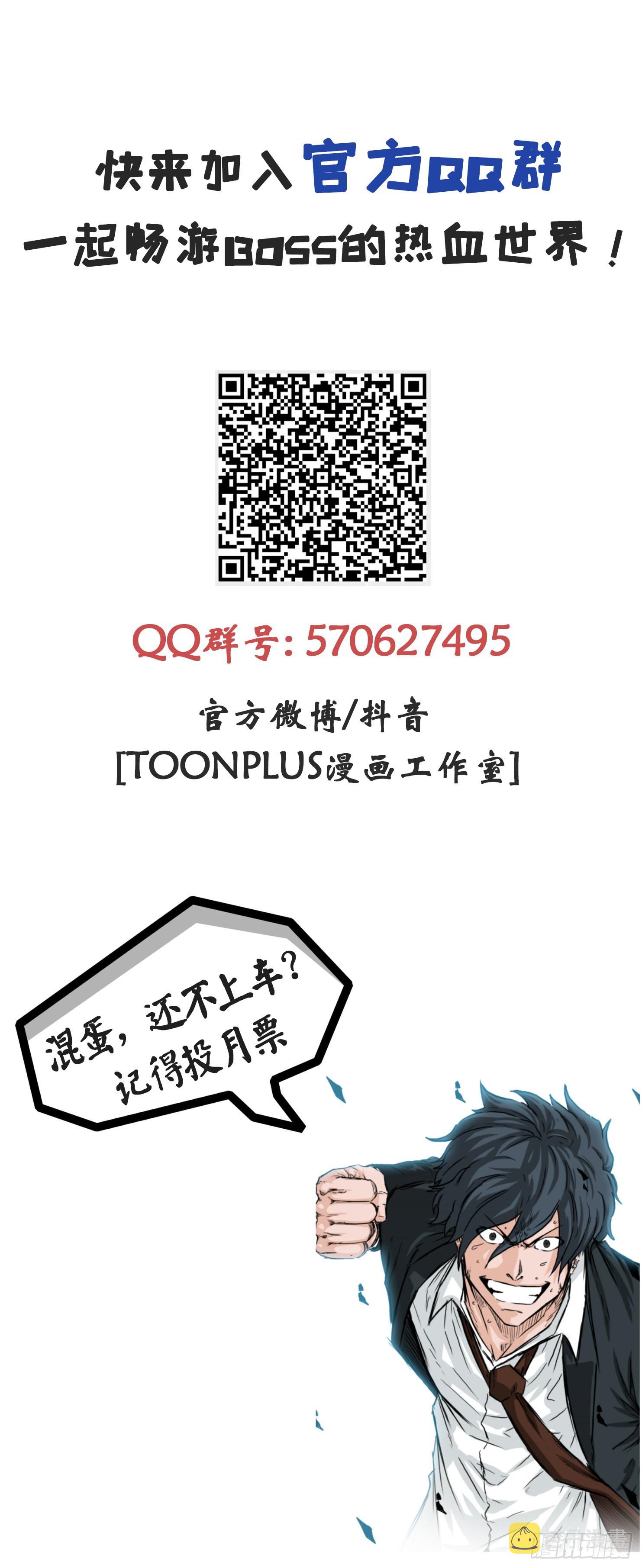 141.世贤vs宗泽347