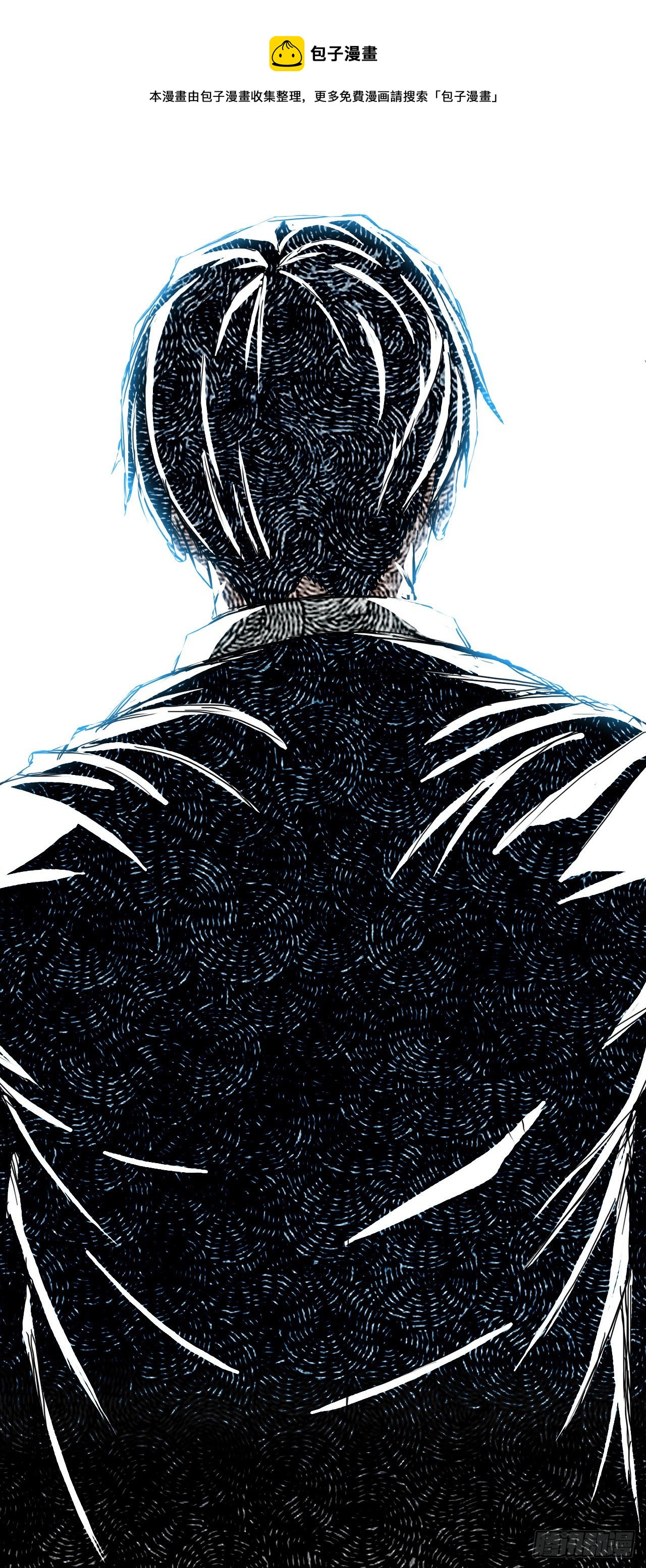 18.挑衅和欠人情24