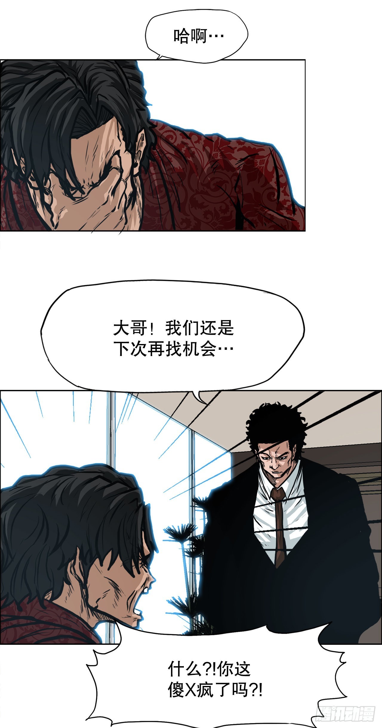 125.变强的旅程4