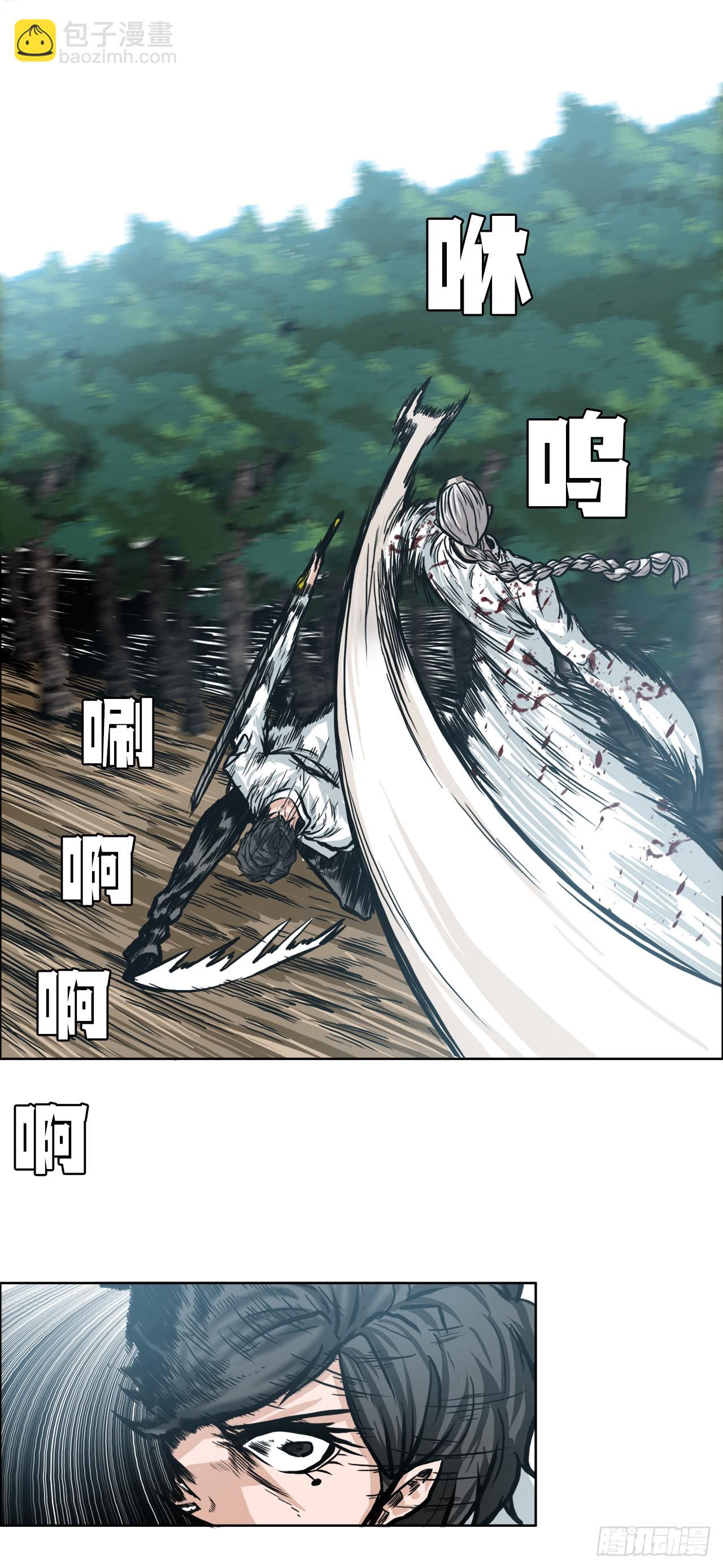 101.第一轮结束4