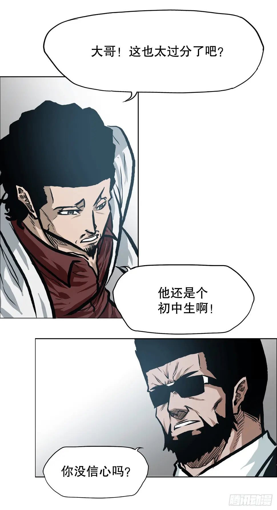 136.SUNSHINE的方式42