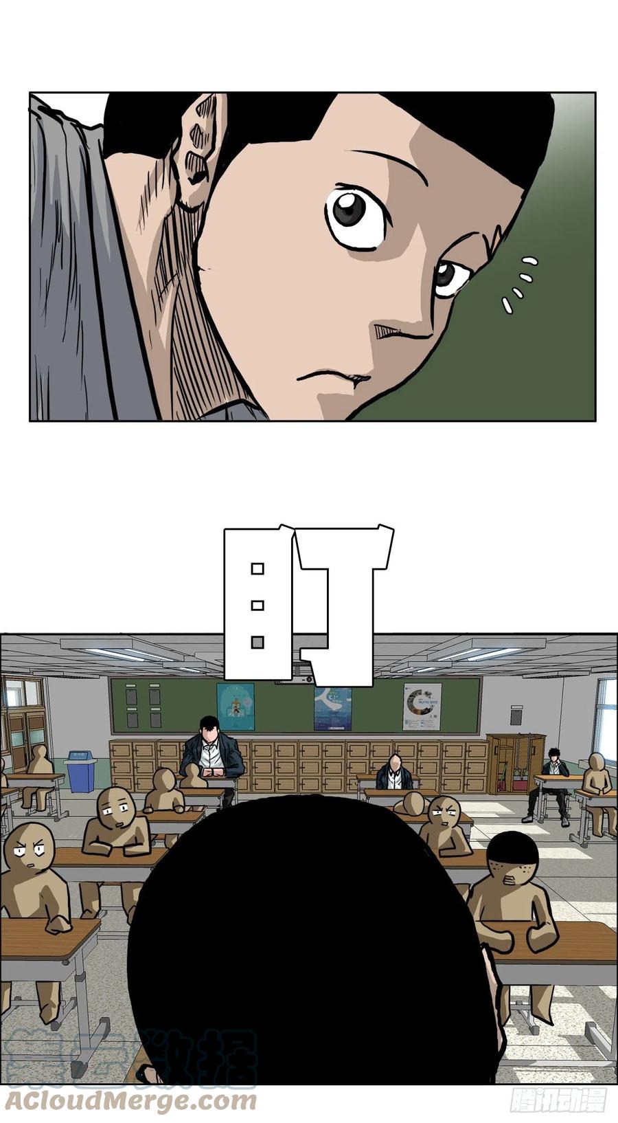 57.权振泰下山39