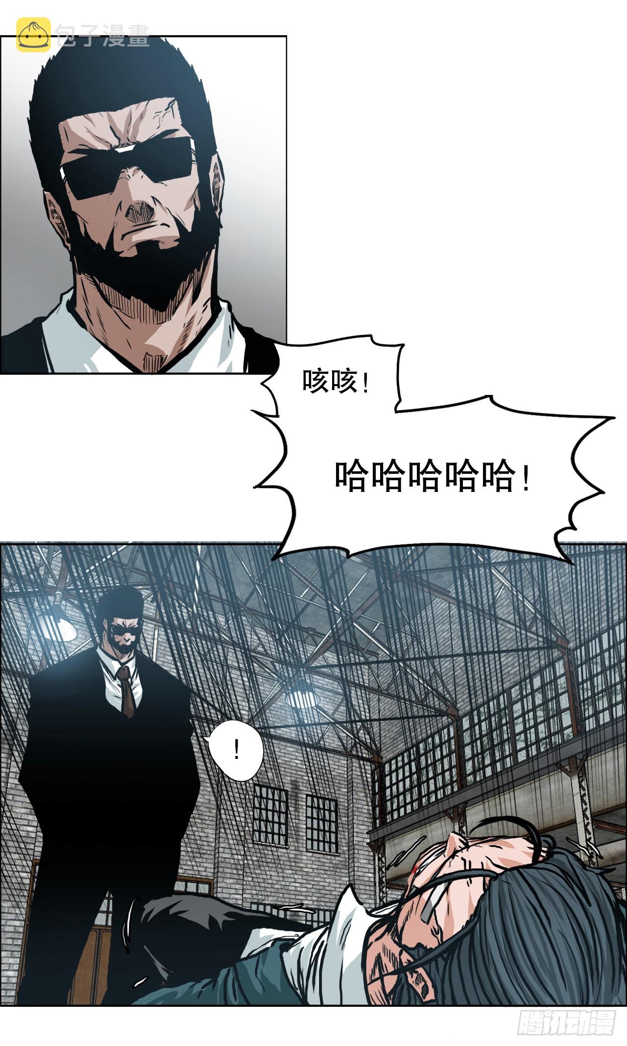 139.世贤vs宗泽129