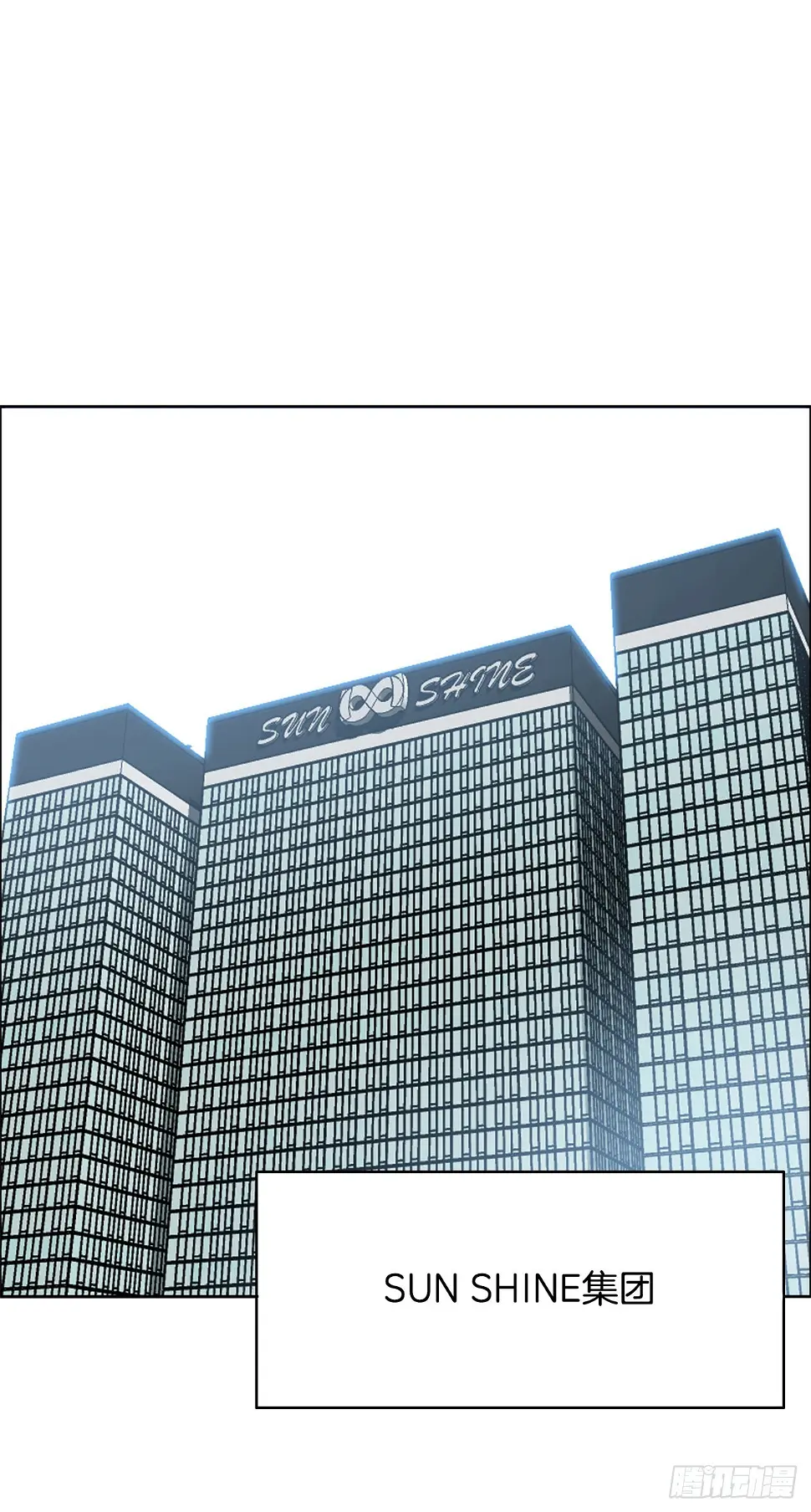 130.局势变化35