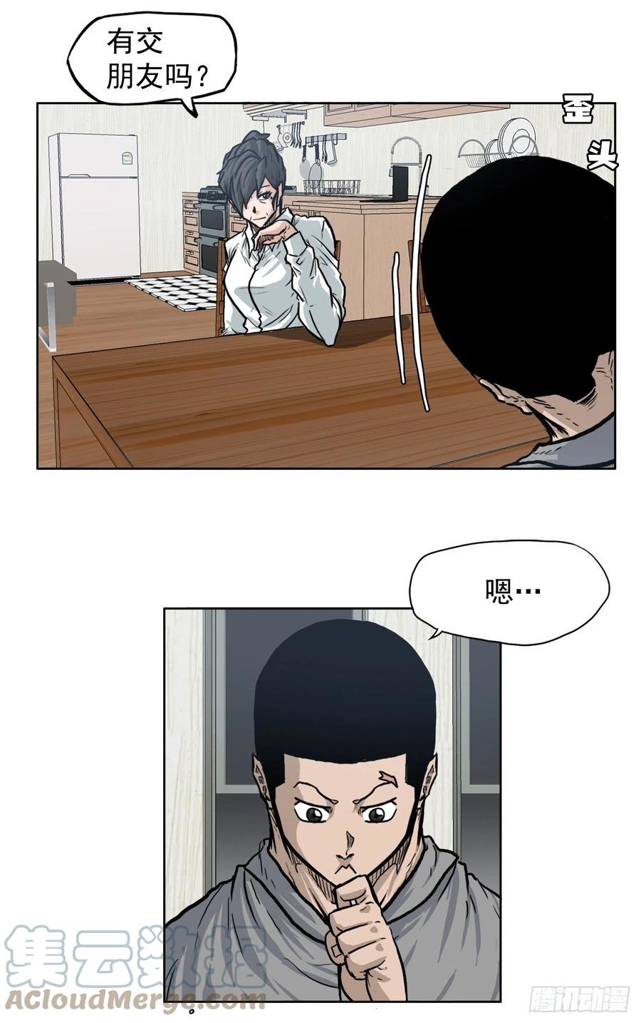 65.姜世贤完全会长化30