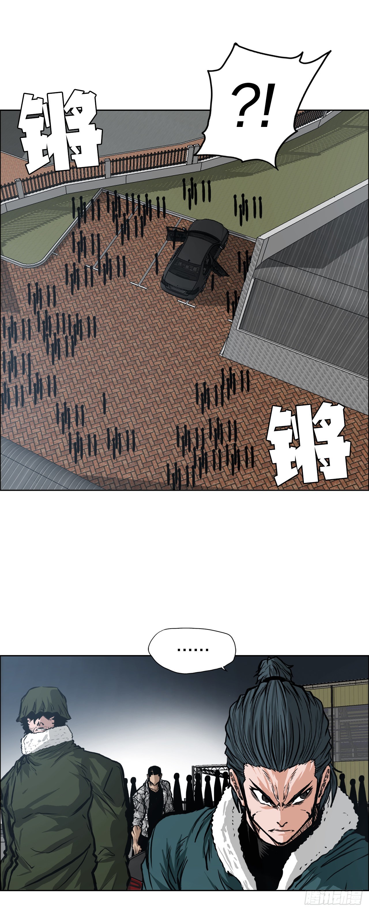 128.新任会长6