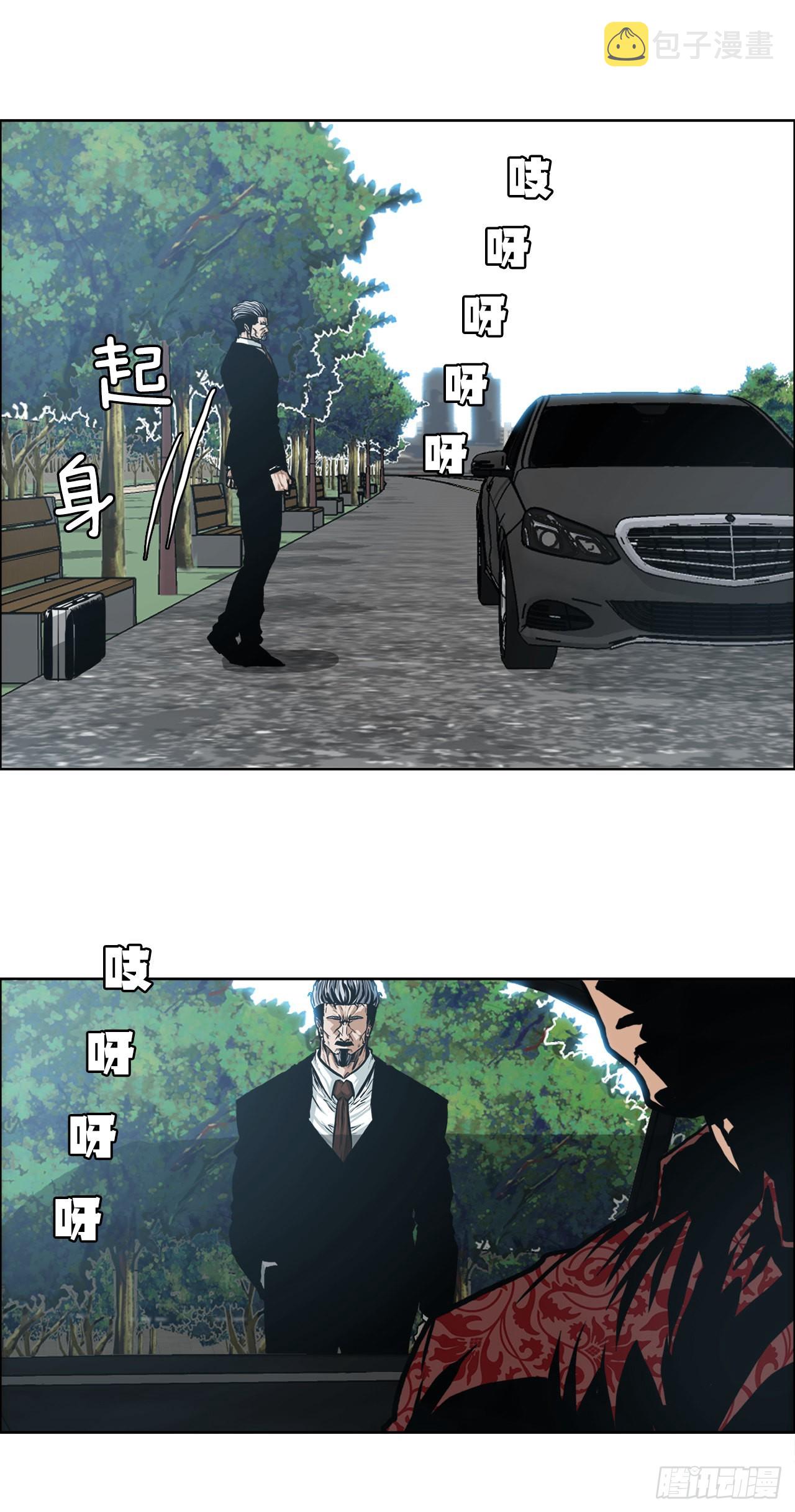 116.事后2