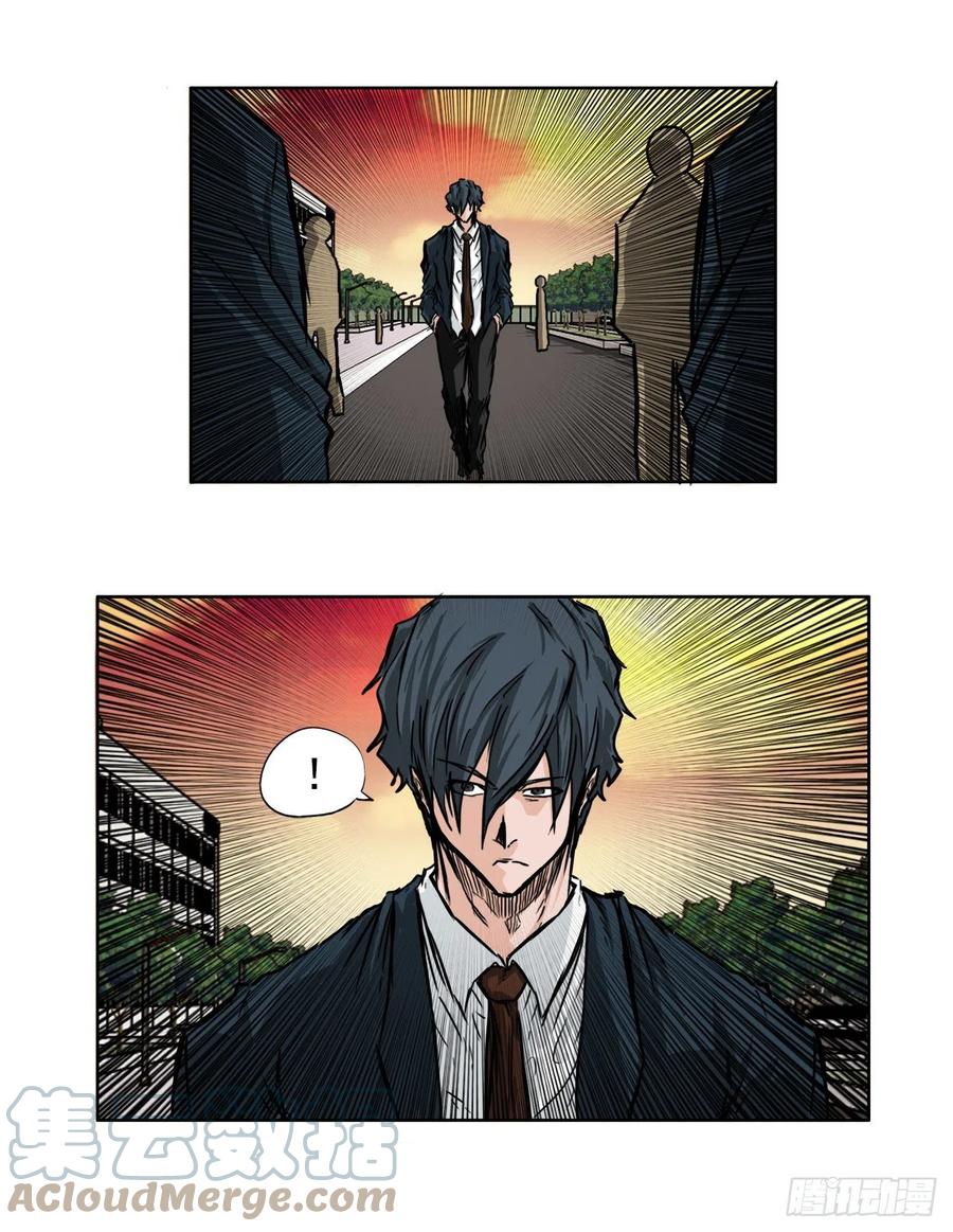 42.万刀帮的威胁26