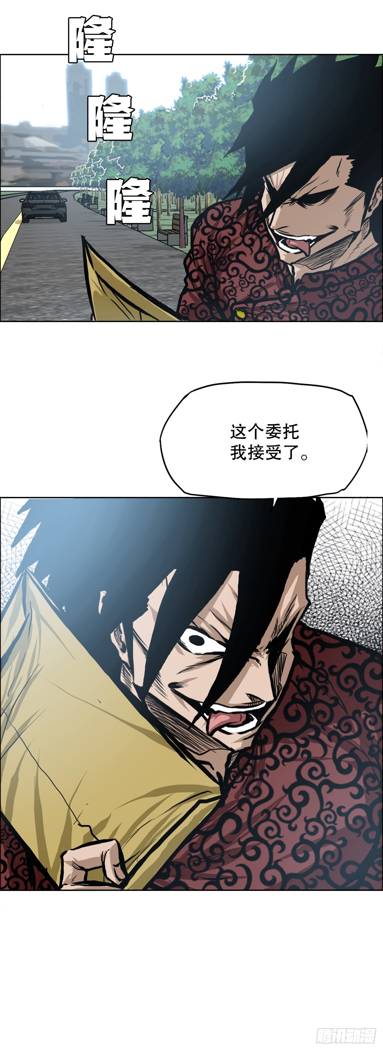 116.事后23