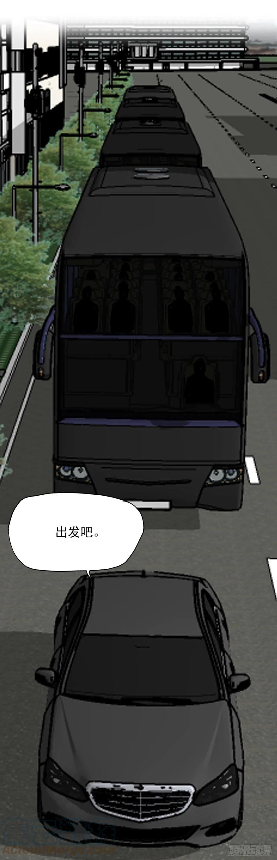 47.危险步步逼近26