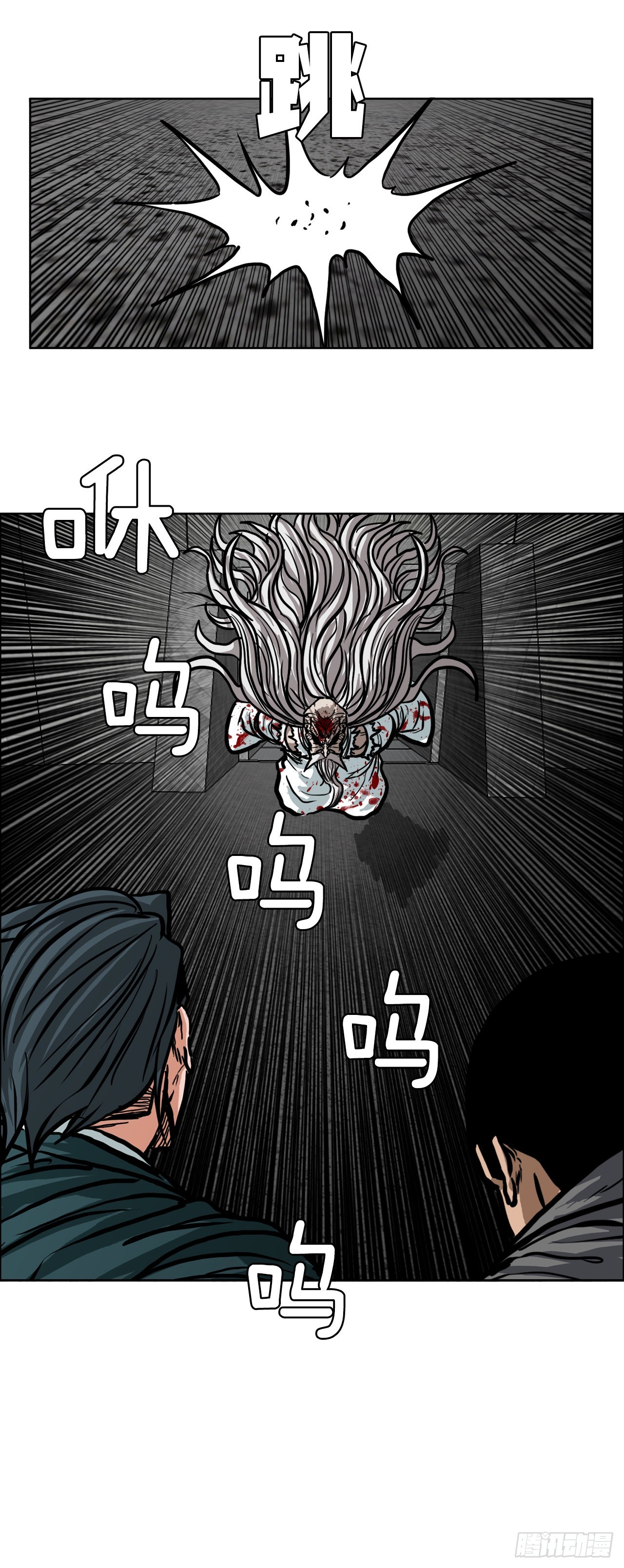 106.休战30