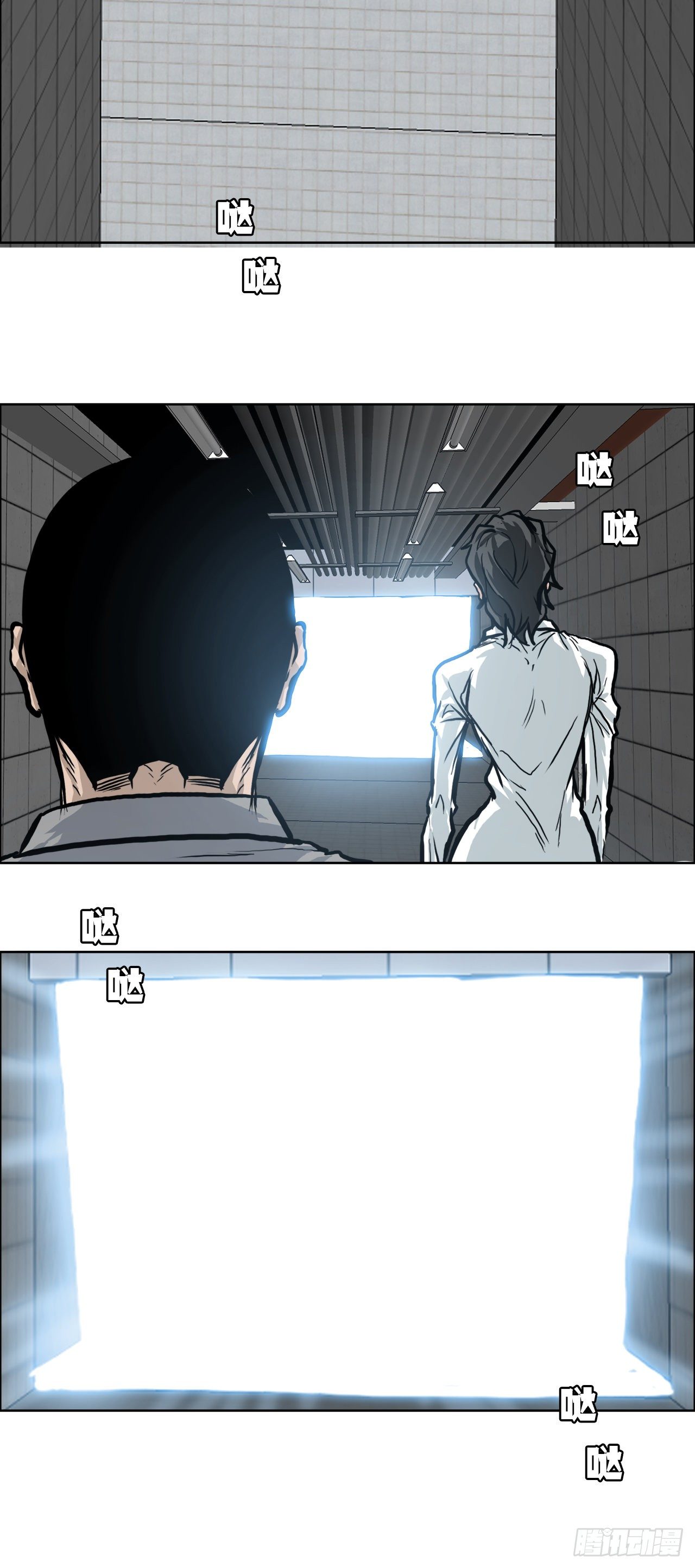 88.选择对手21