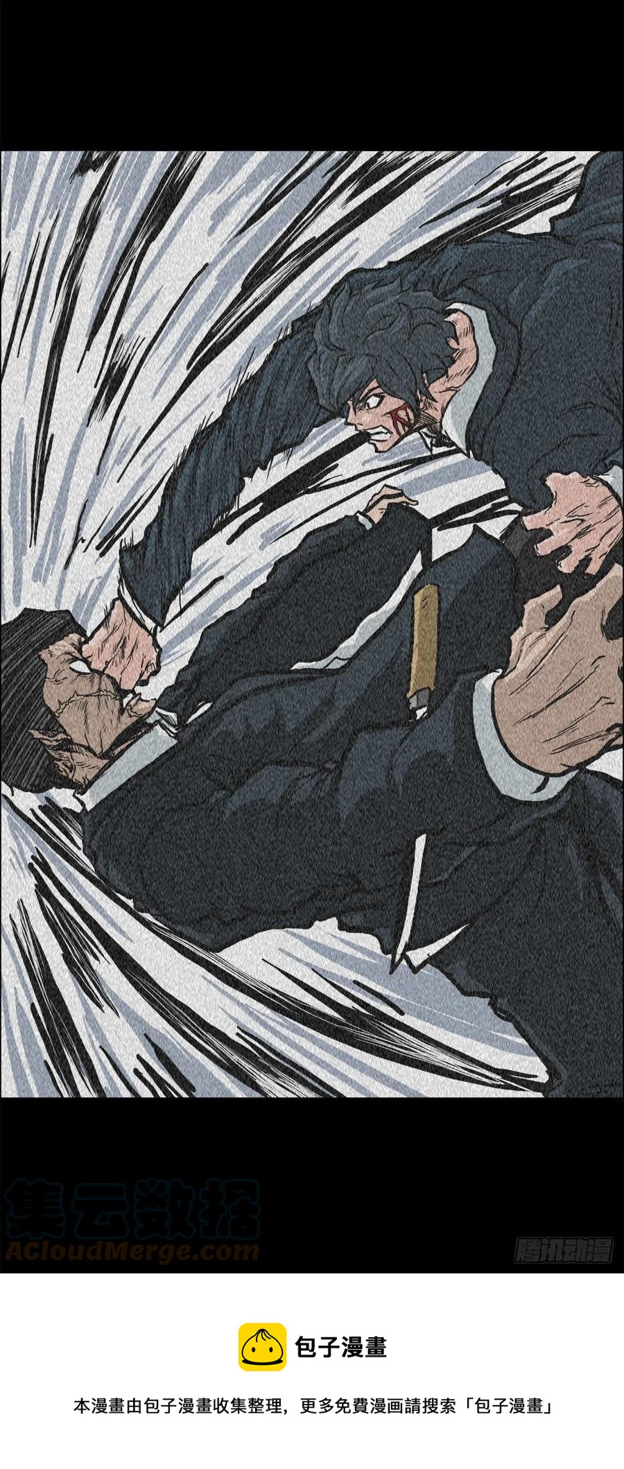 59.校园风波过后32