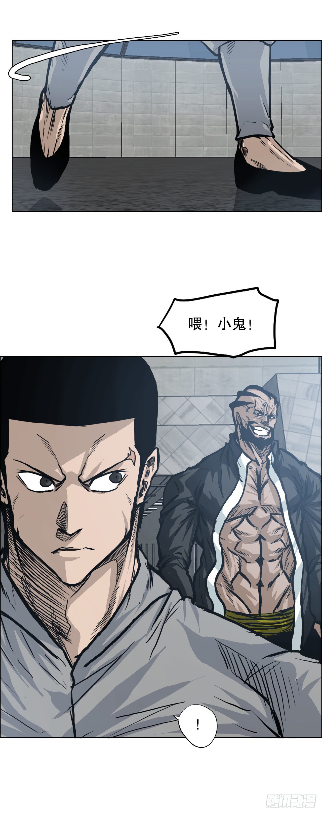 89.比赛前夕11