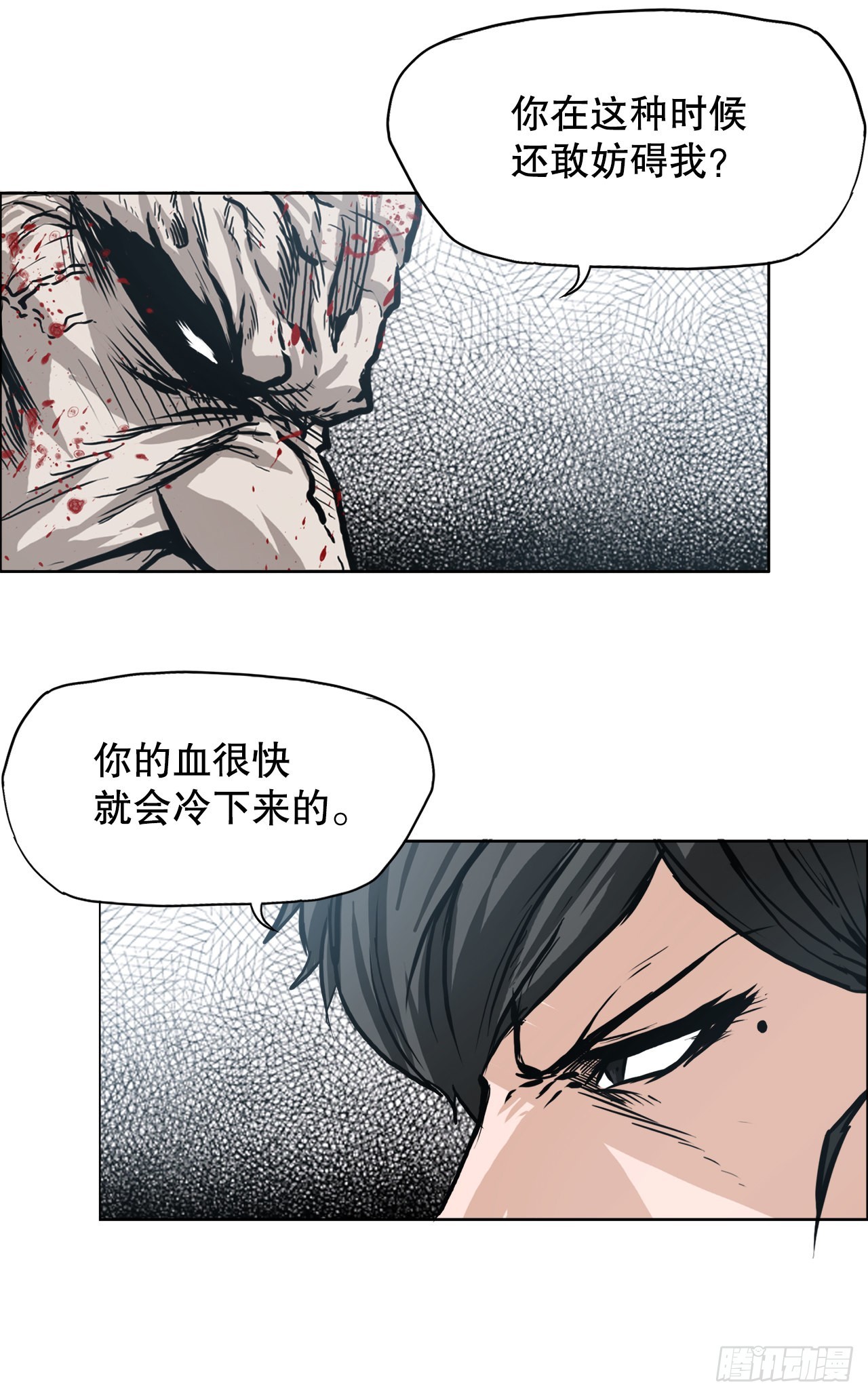 98.王龙vs皮埃尔29