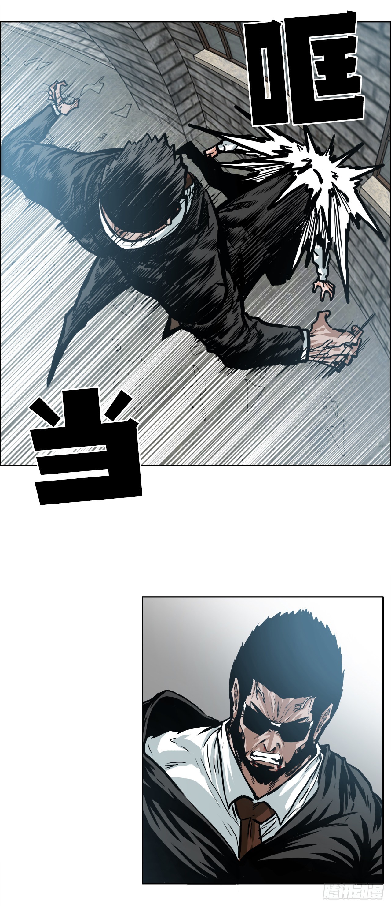 141.世贤vs宗泽312