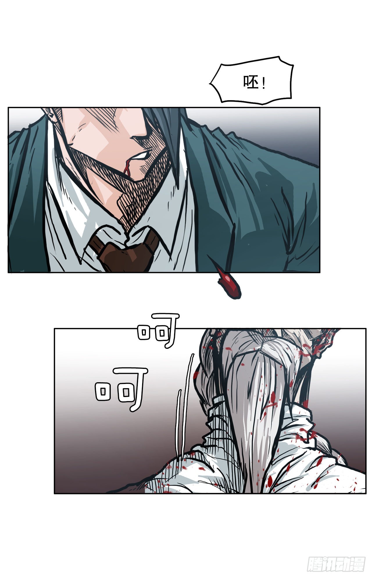 98.王龙vs皮埃尔0