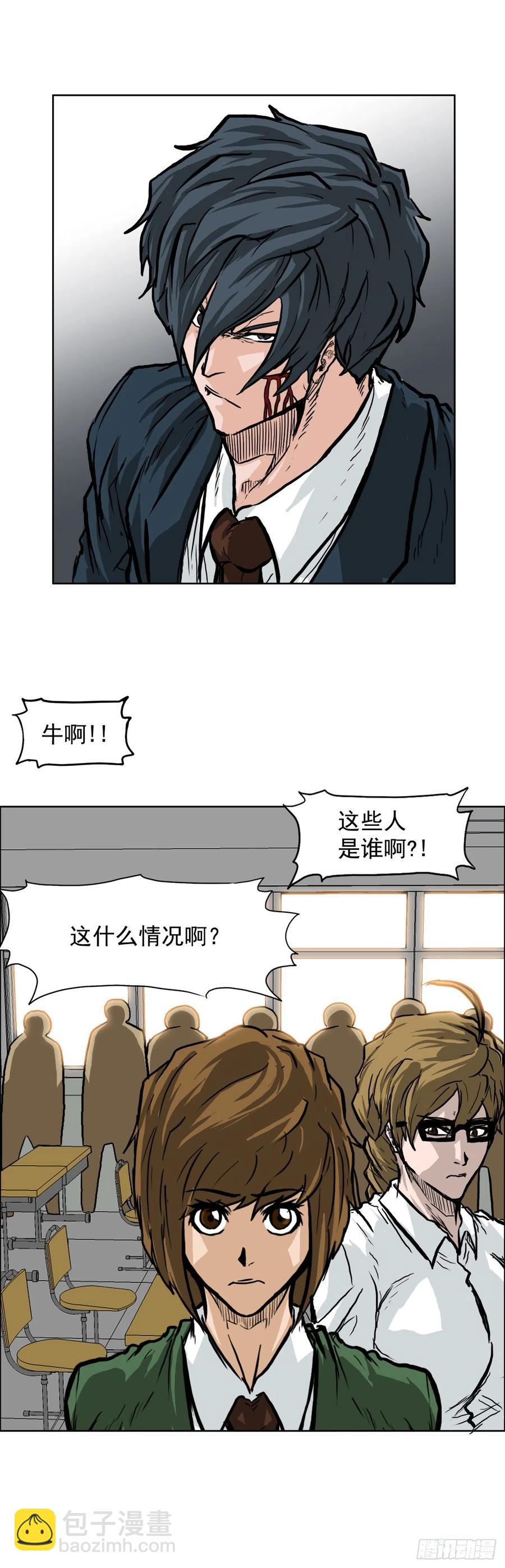 53.参见会长33