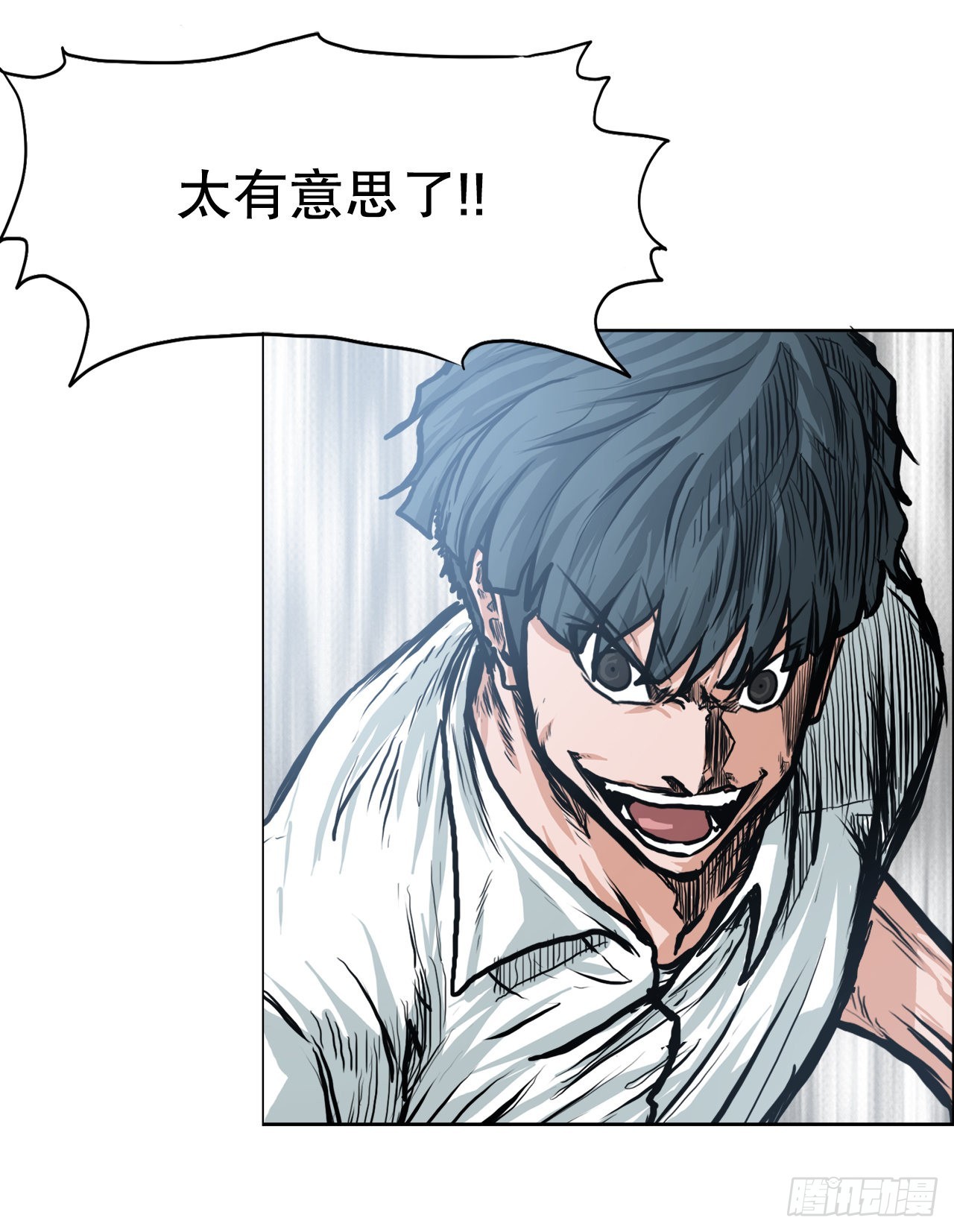 113.世贤vs振泰vs王龙347
