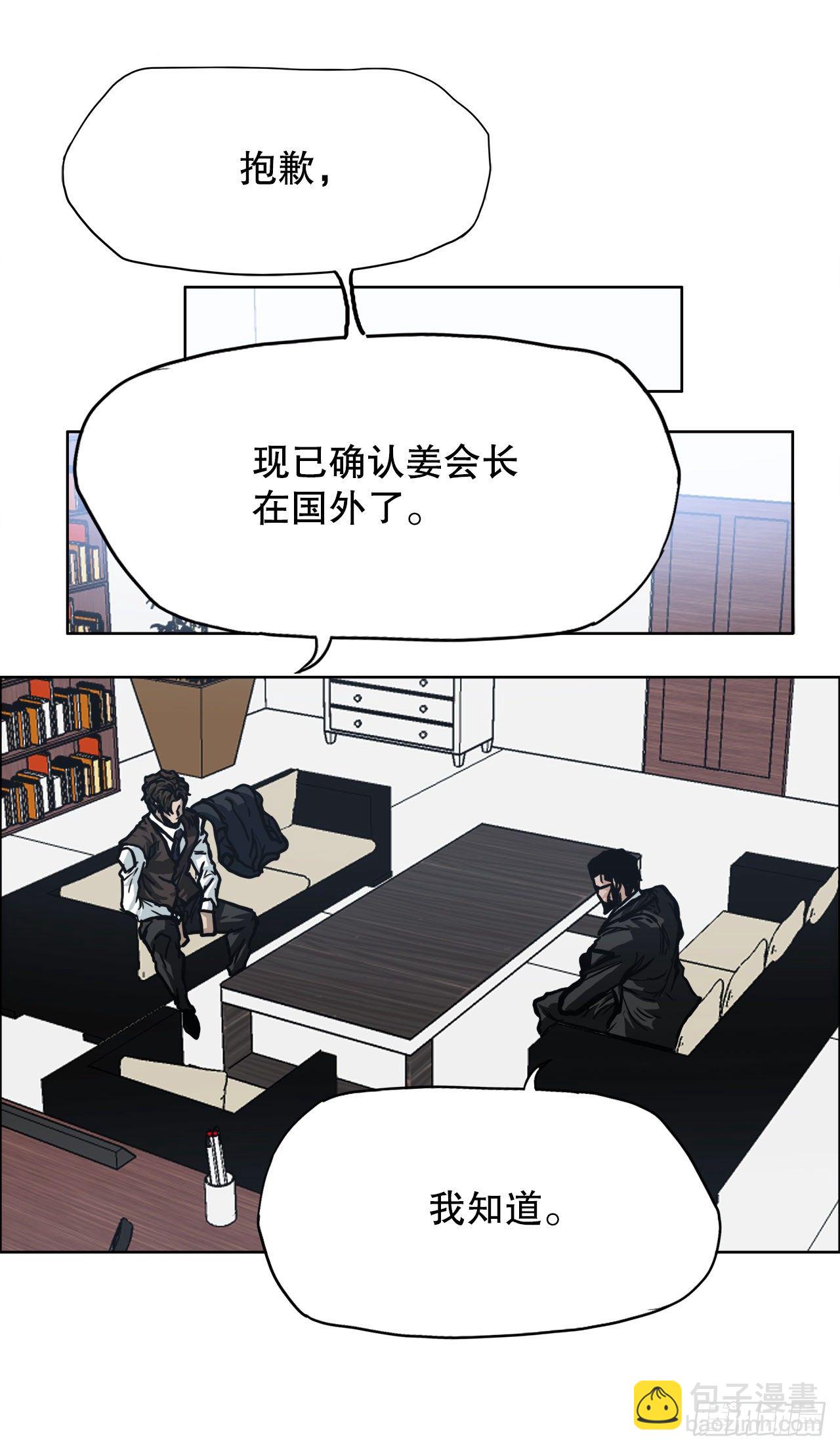 89.比赛前夕26