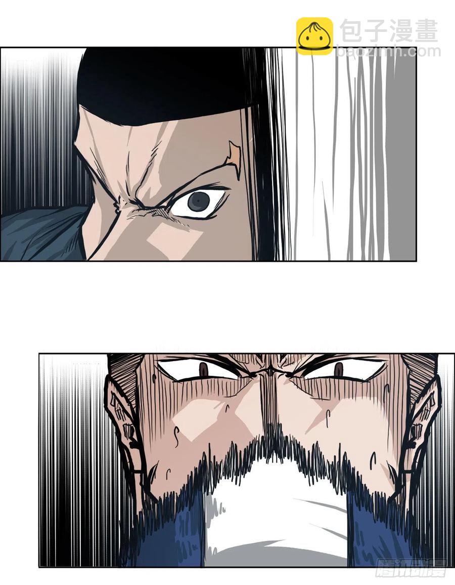 80.振泰vs世贤34
