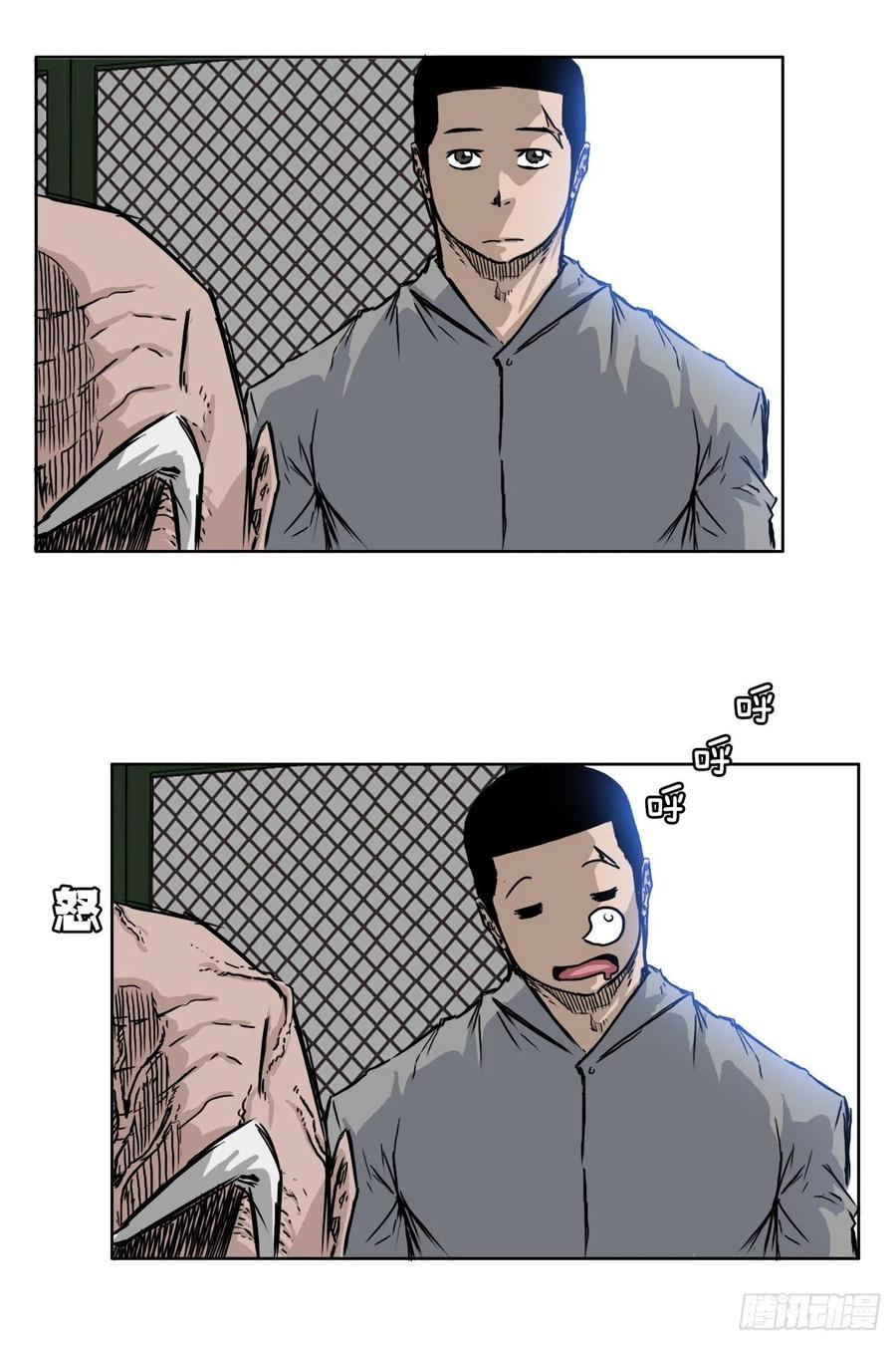 57.权振泰下山7