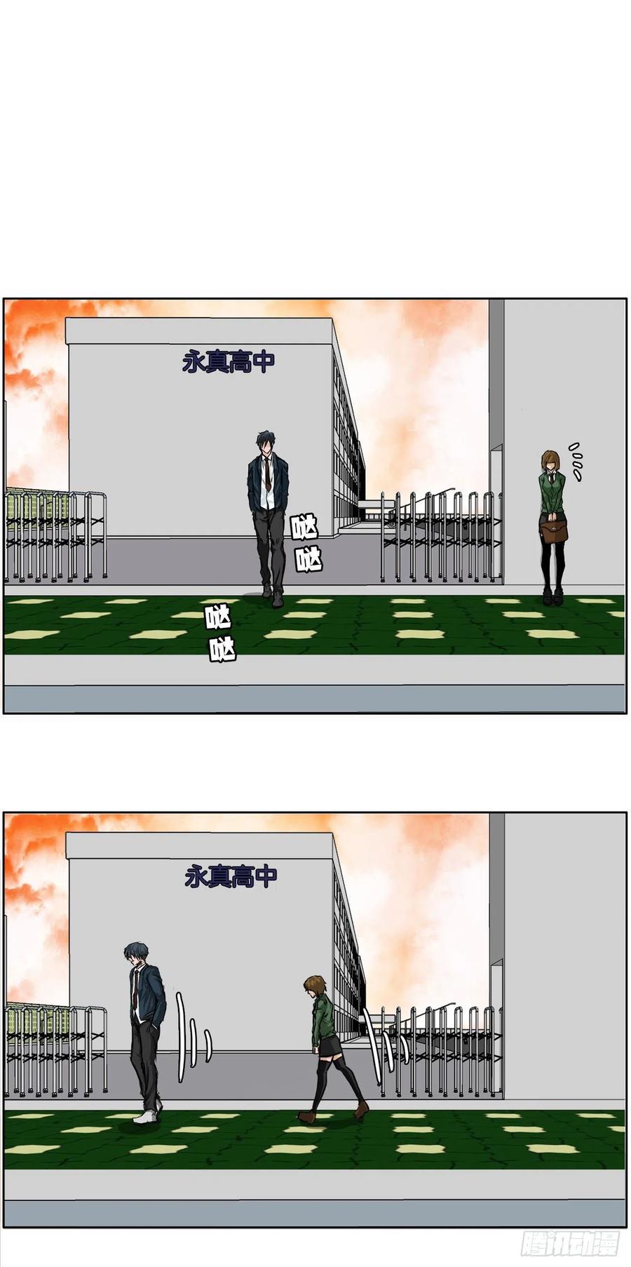 31.拳击老师星辰29