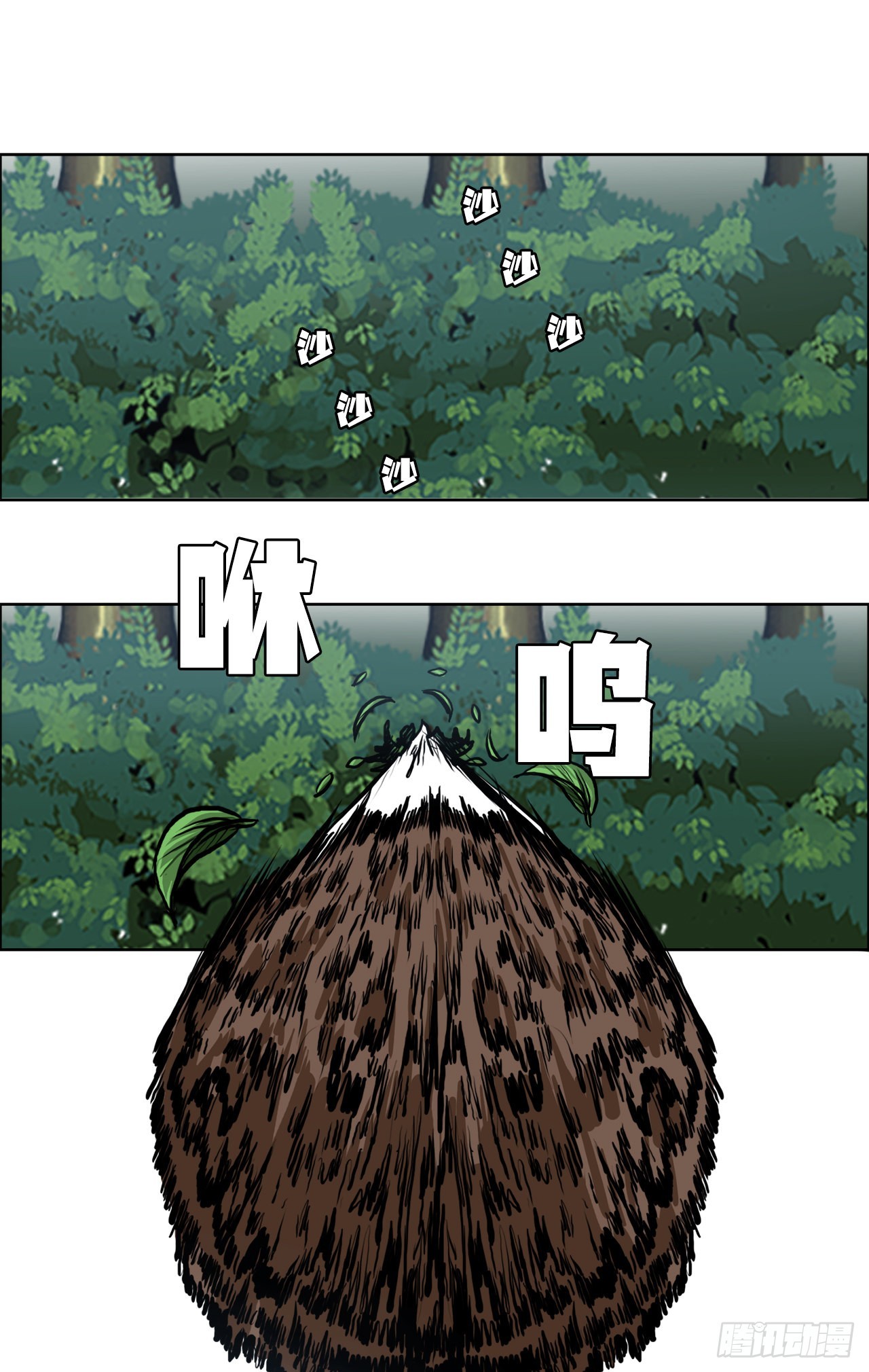 118.拘留11
