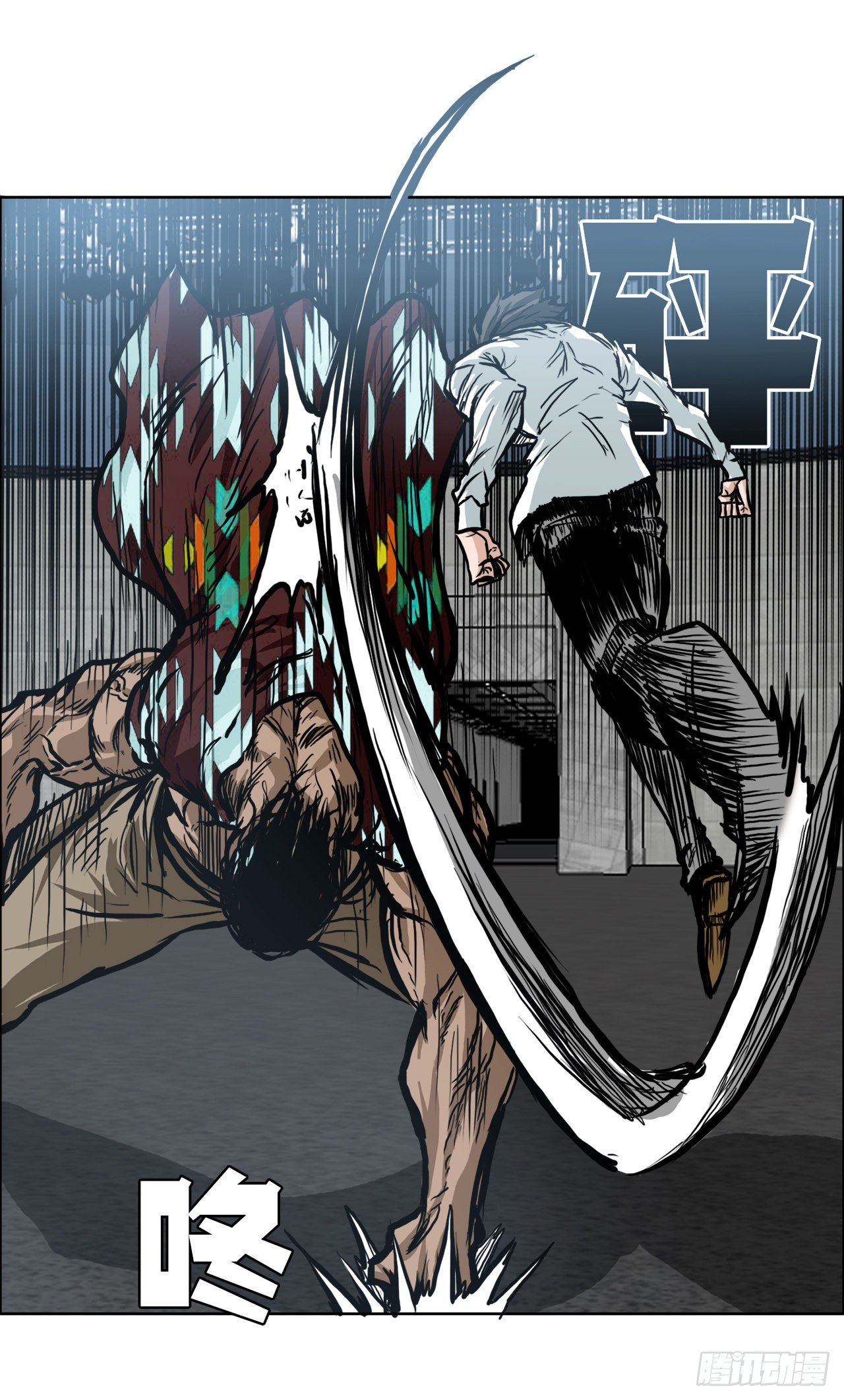 93.选手到齐47