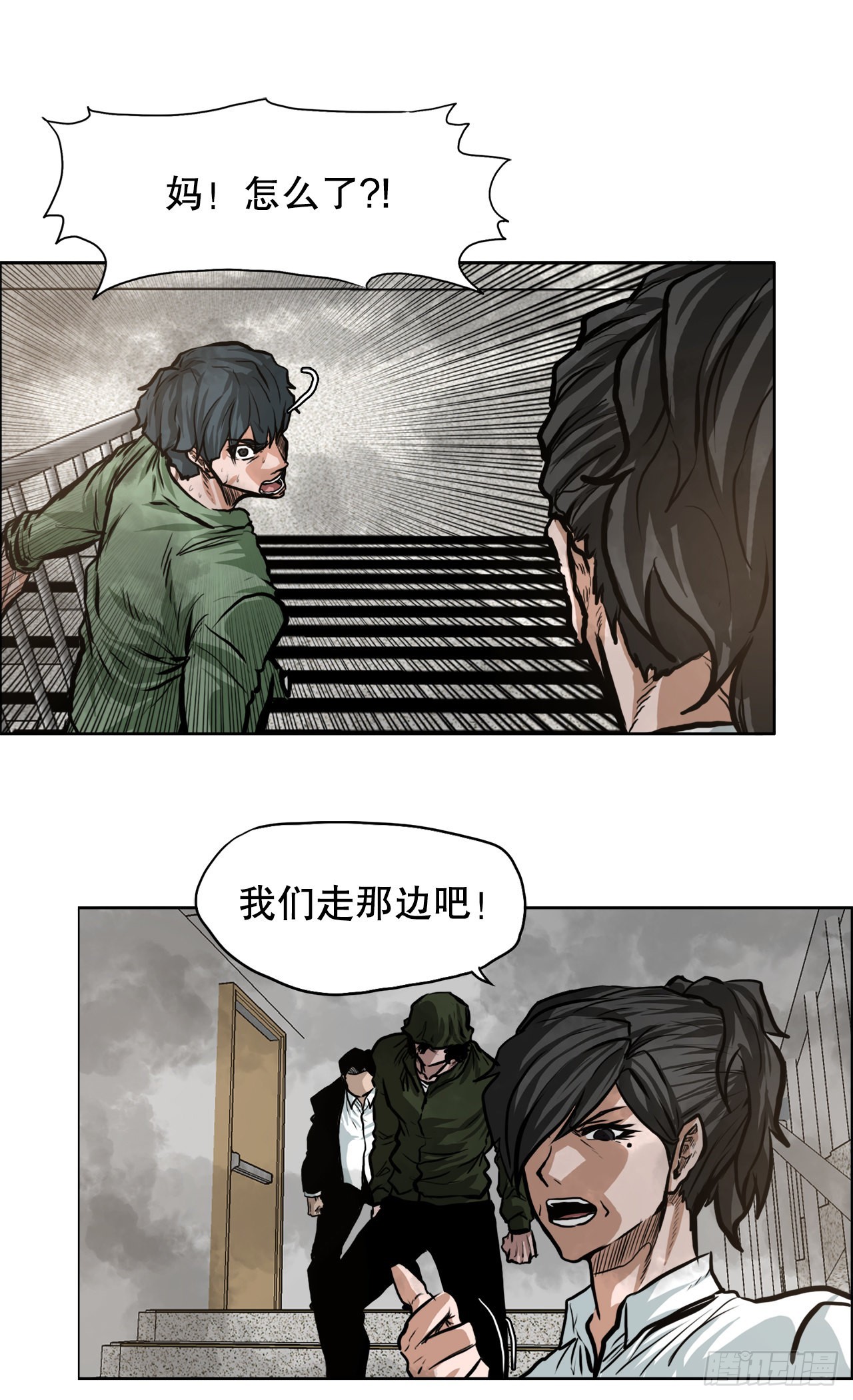 123.逃离火灾31