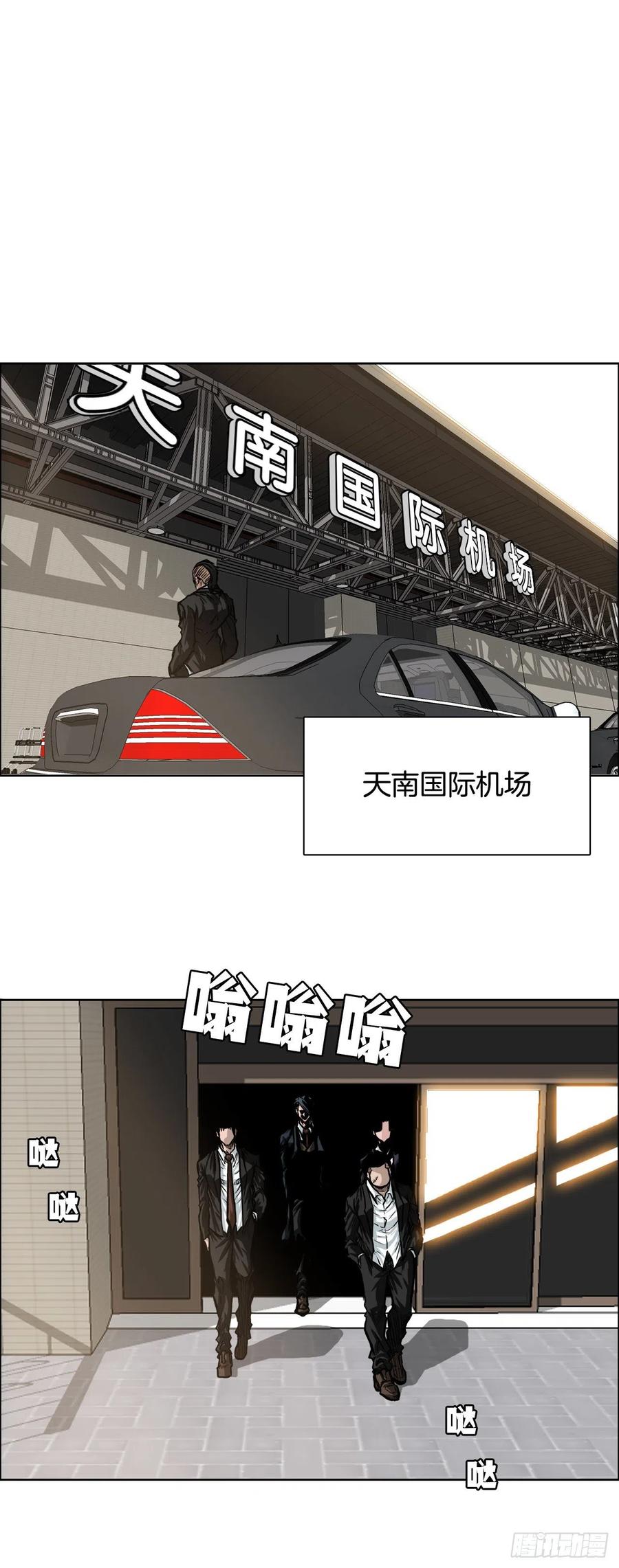 63.一触即发46