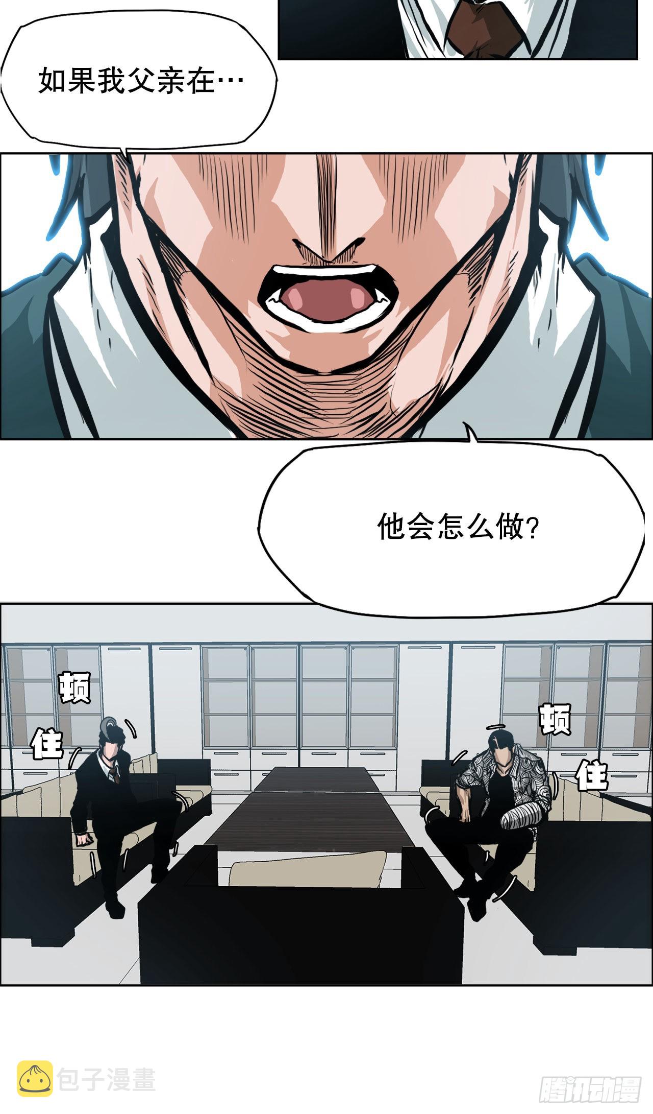 129.前往东南14