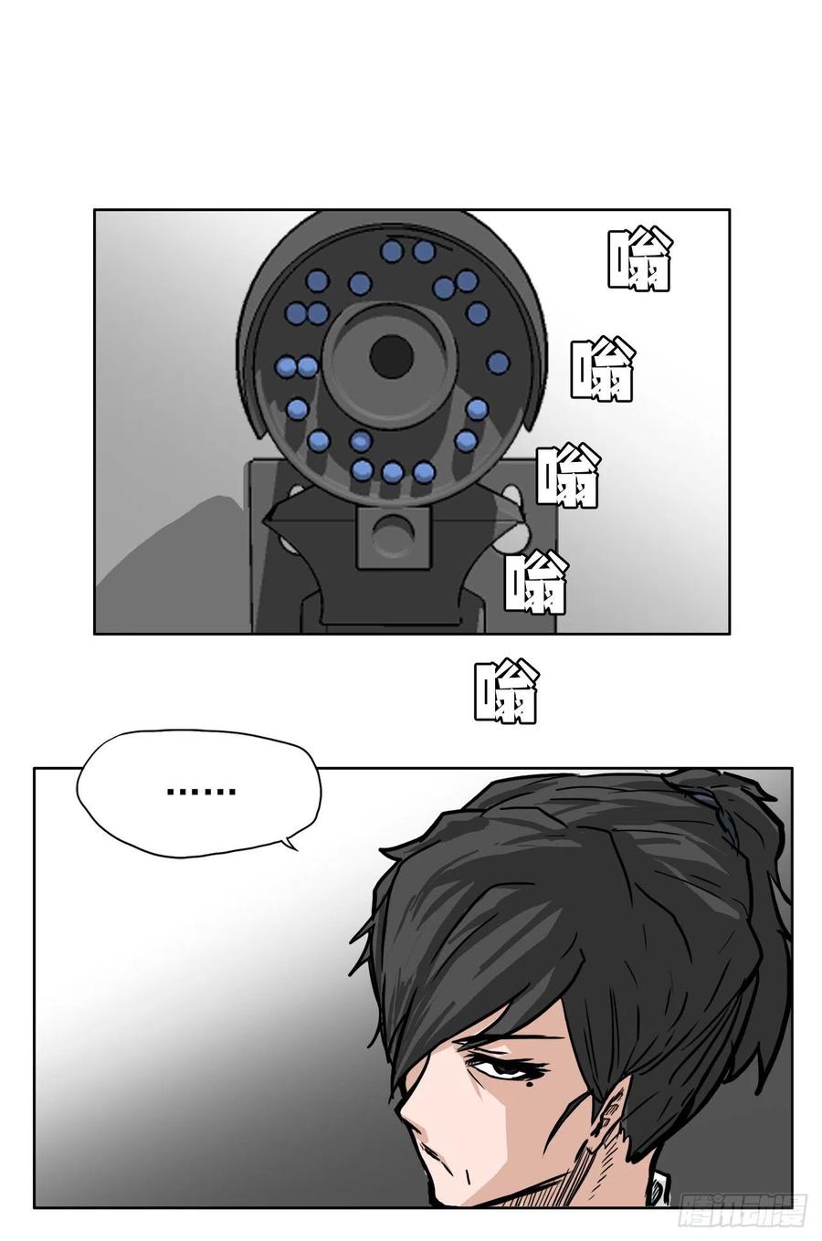 54.妈妈登场17