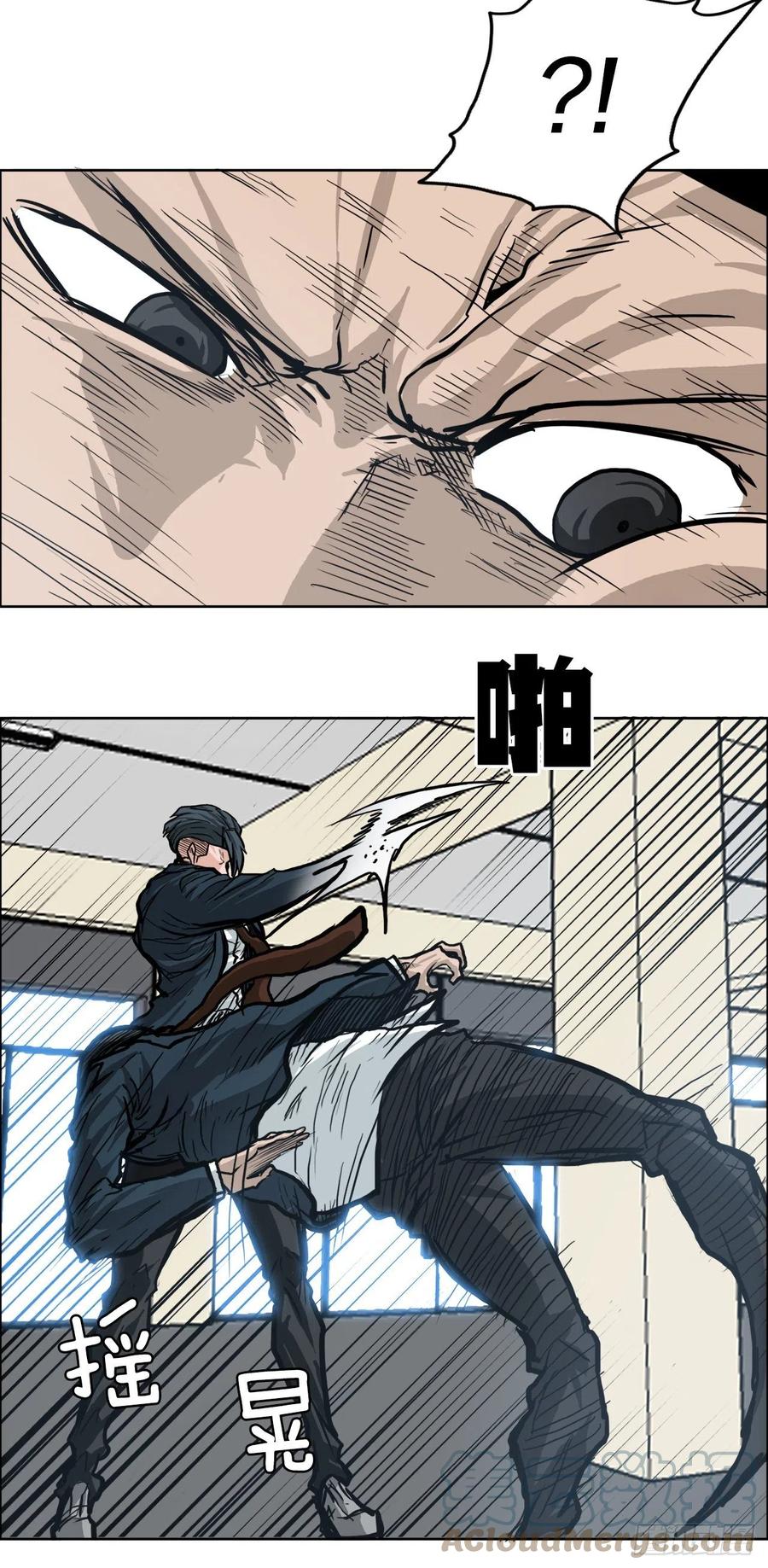 81.妈妈参战18