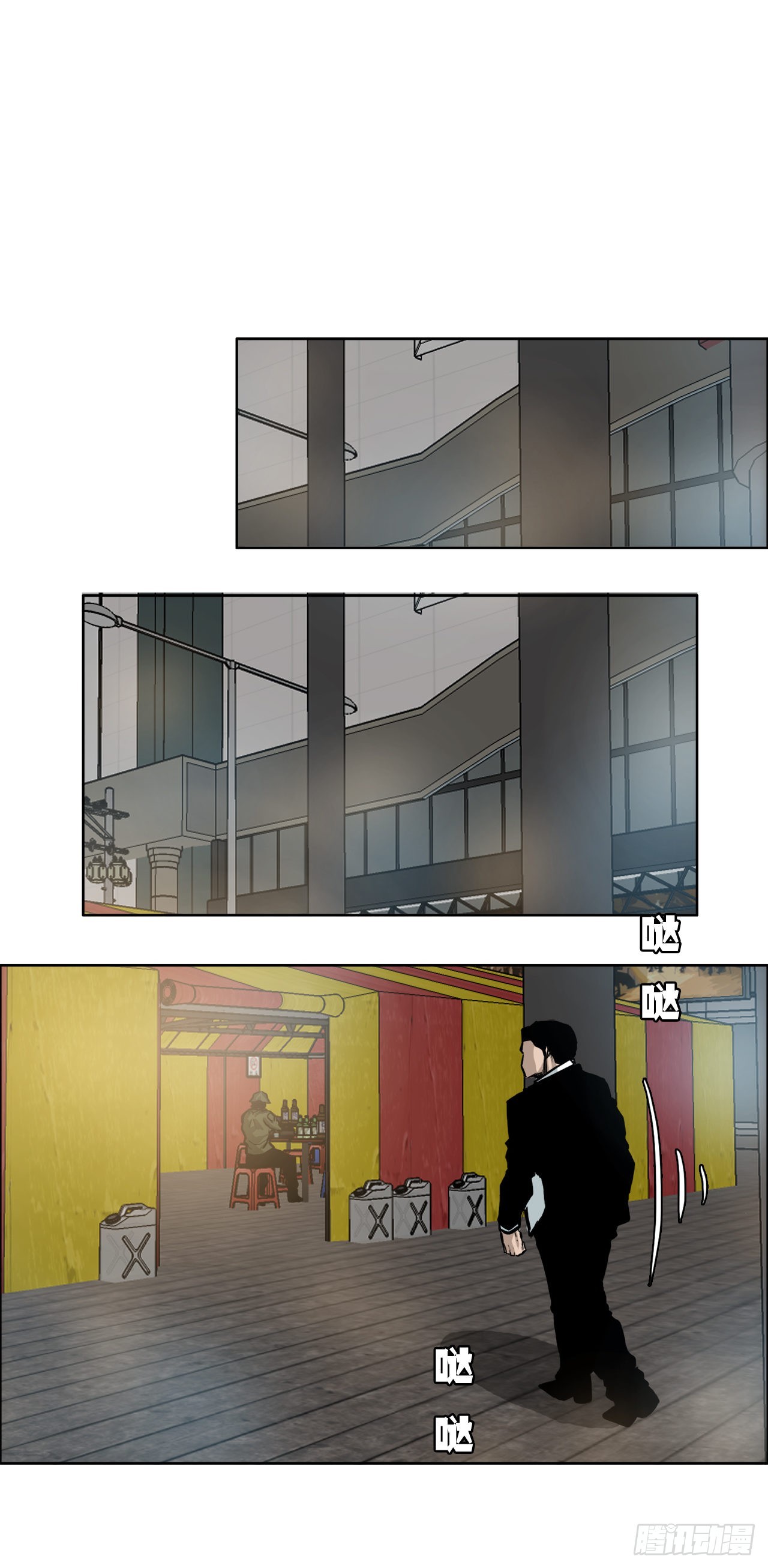 128.新任会长31