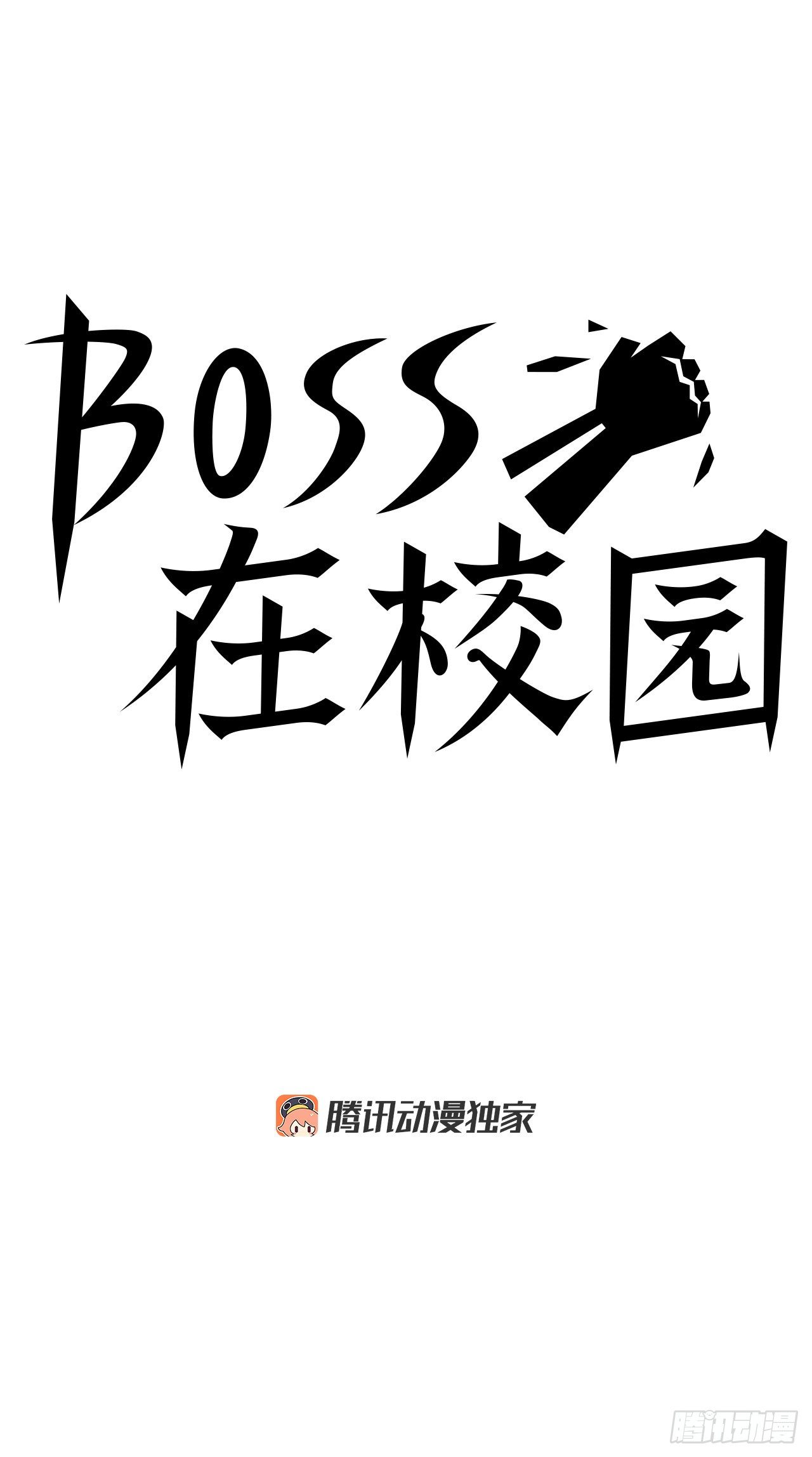 92.振泰出国29