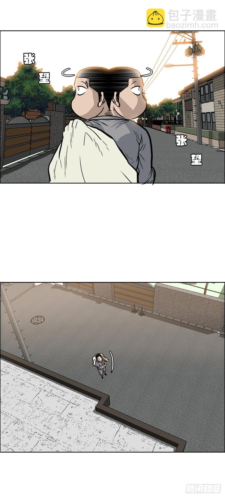58.师姐vs师弟1