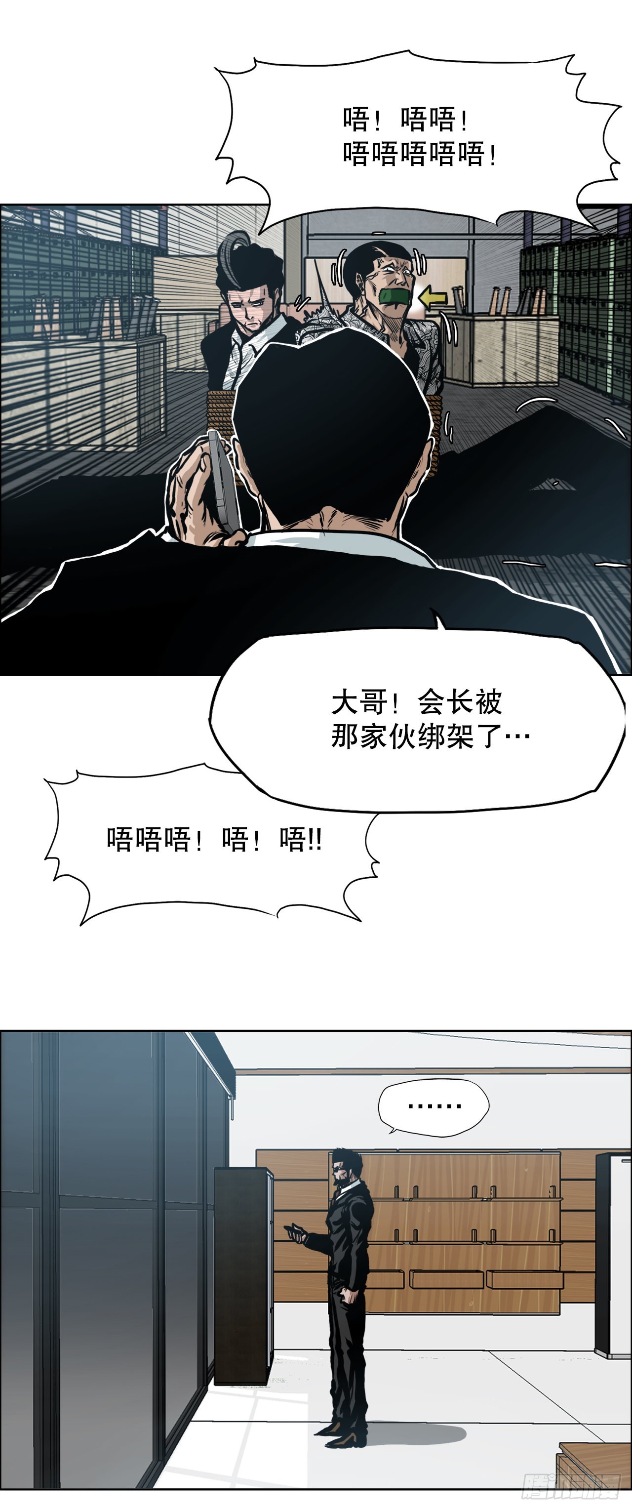 133.寻找世贤8