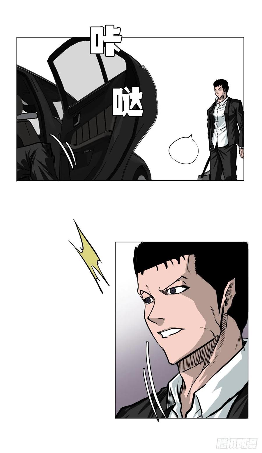 56.新的开始35