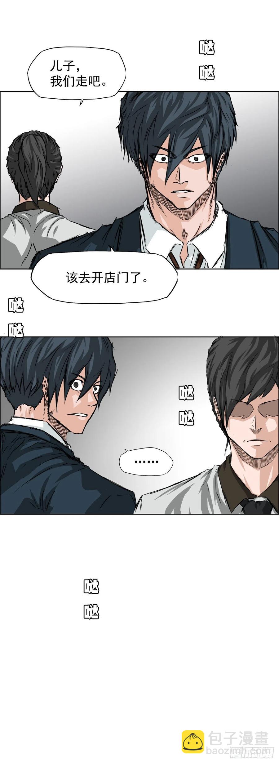 28.母亲的秘密19
