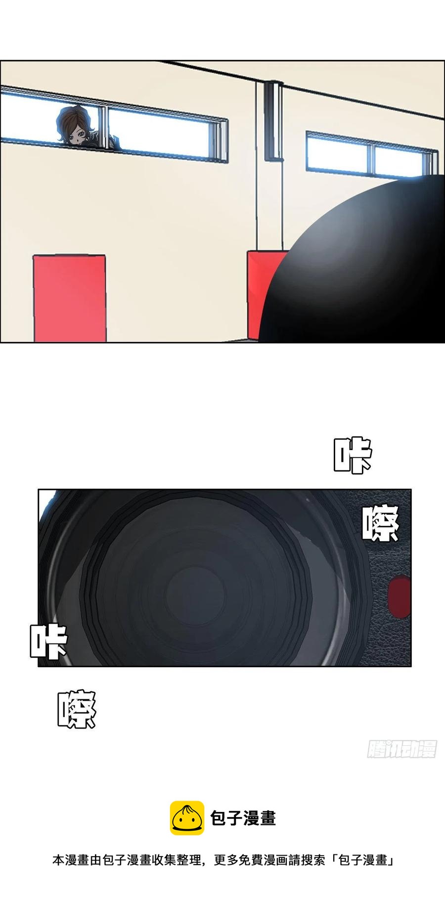 78.振泰vs星辰52