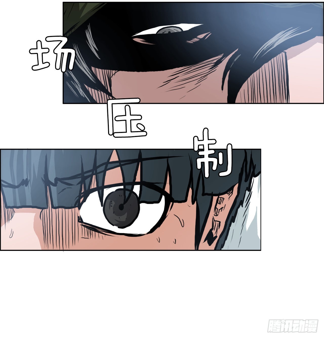 113.世贤vs振泰vs王龙34