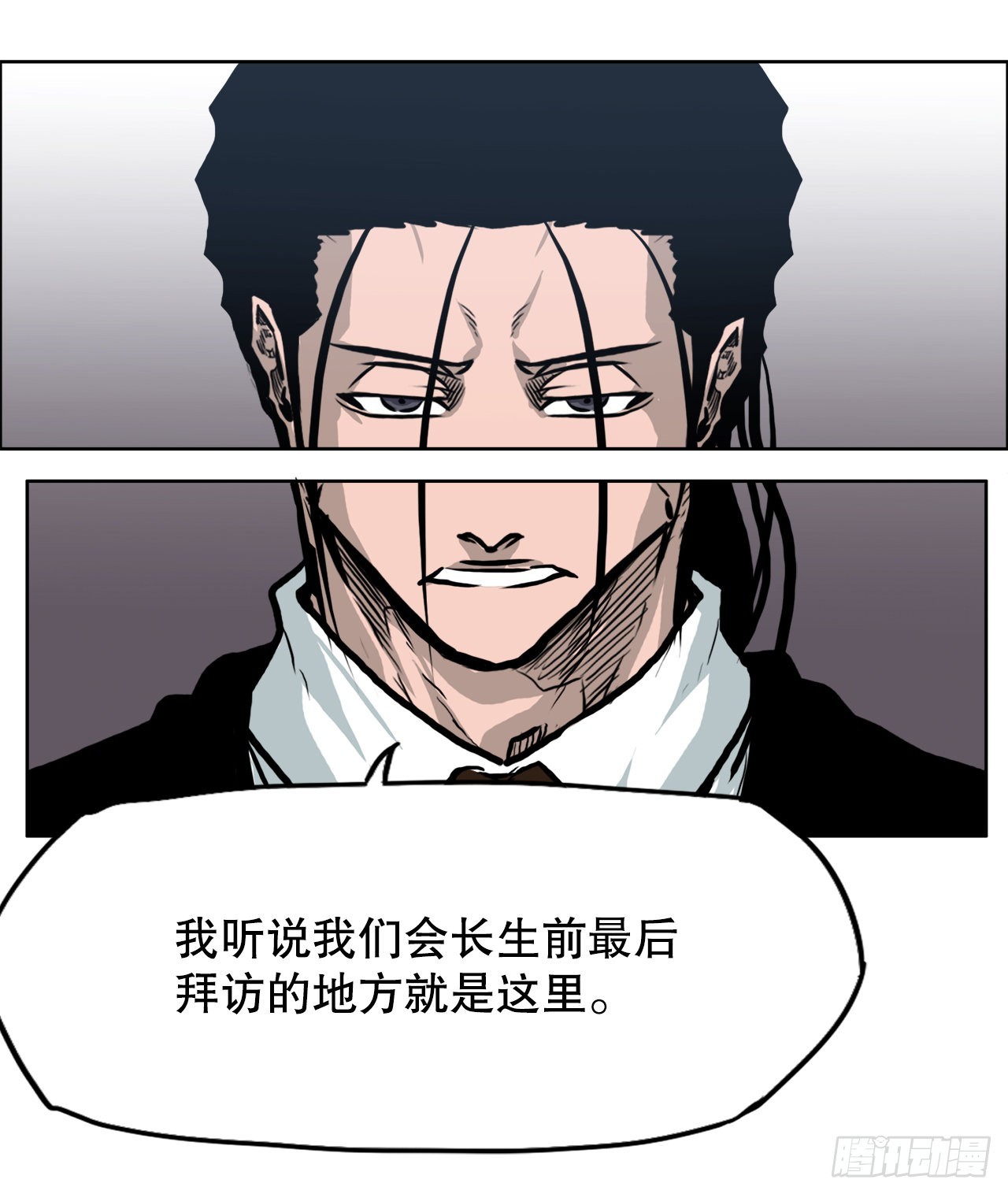 120.灭口14